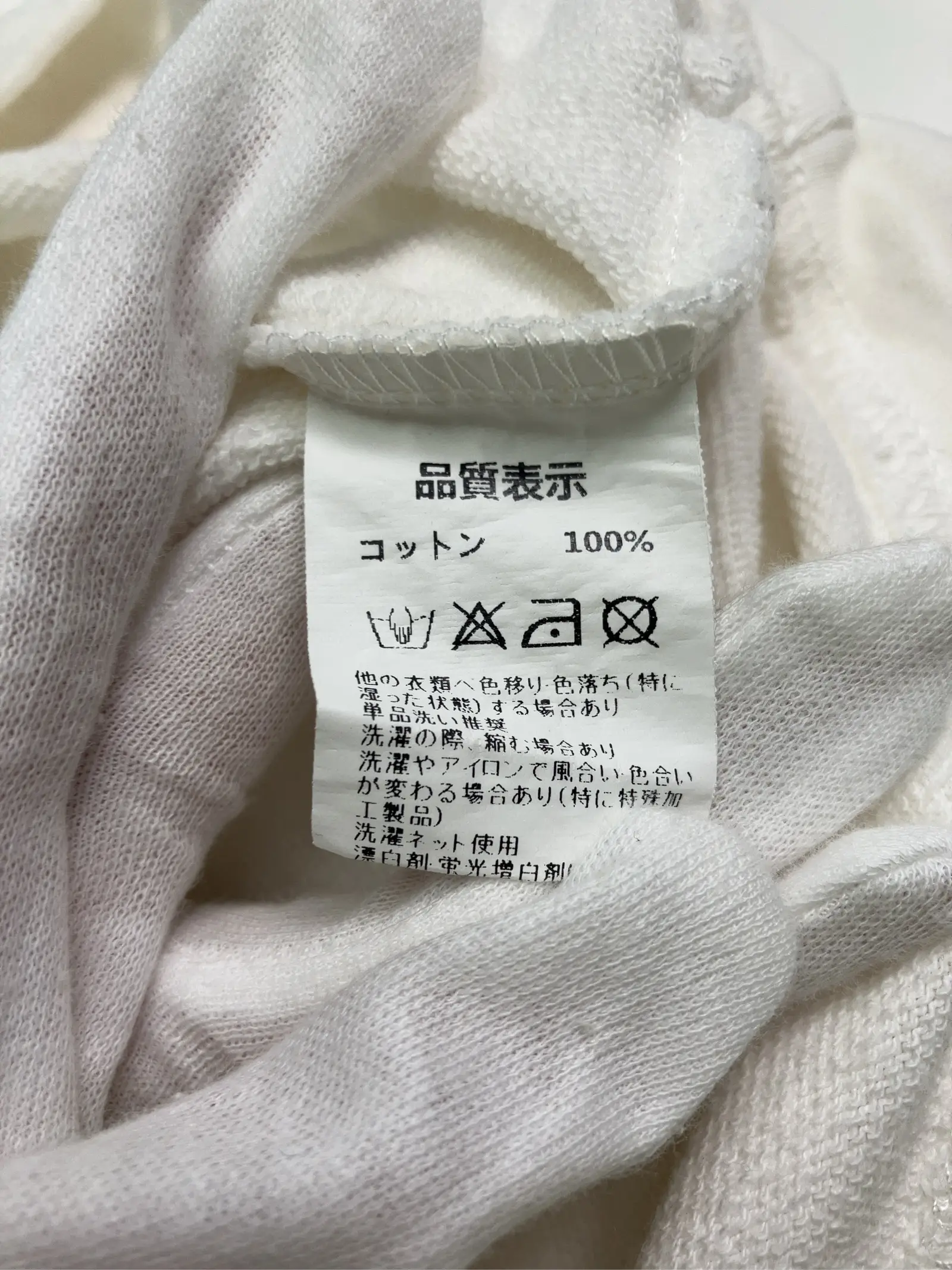 https://r2-worker.digdig.jp/product/46335a3b-d229-4b0d-9ebf-7f68d015e441/317449aa-576d-4aea-b0c2-e44df3fc6c80
