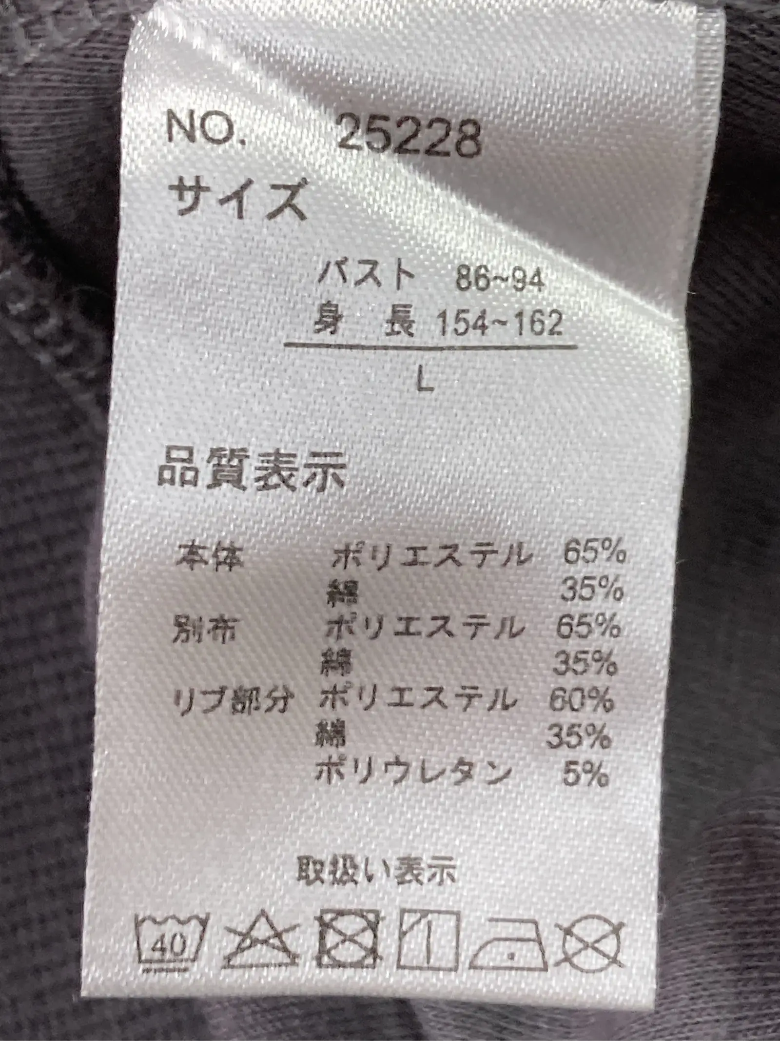https://r2-worker.digdig.jp/product/46336568-0005-44e8-93a0-31618813d846/6a89b11d-825c-44fd-ac3e-9f6b0098015c
