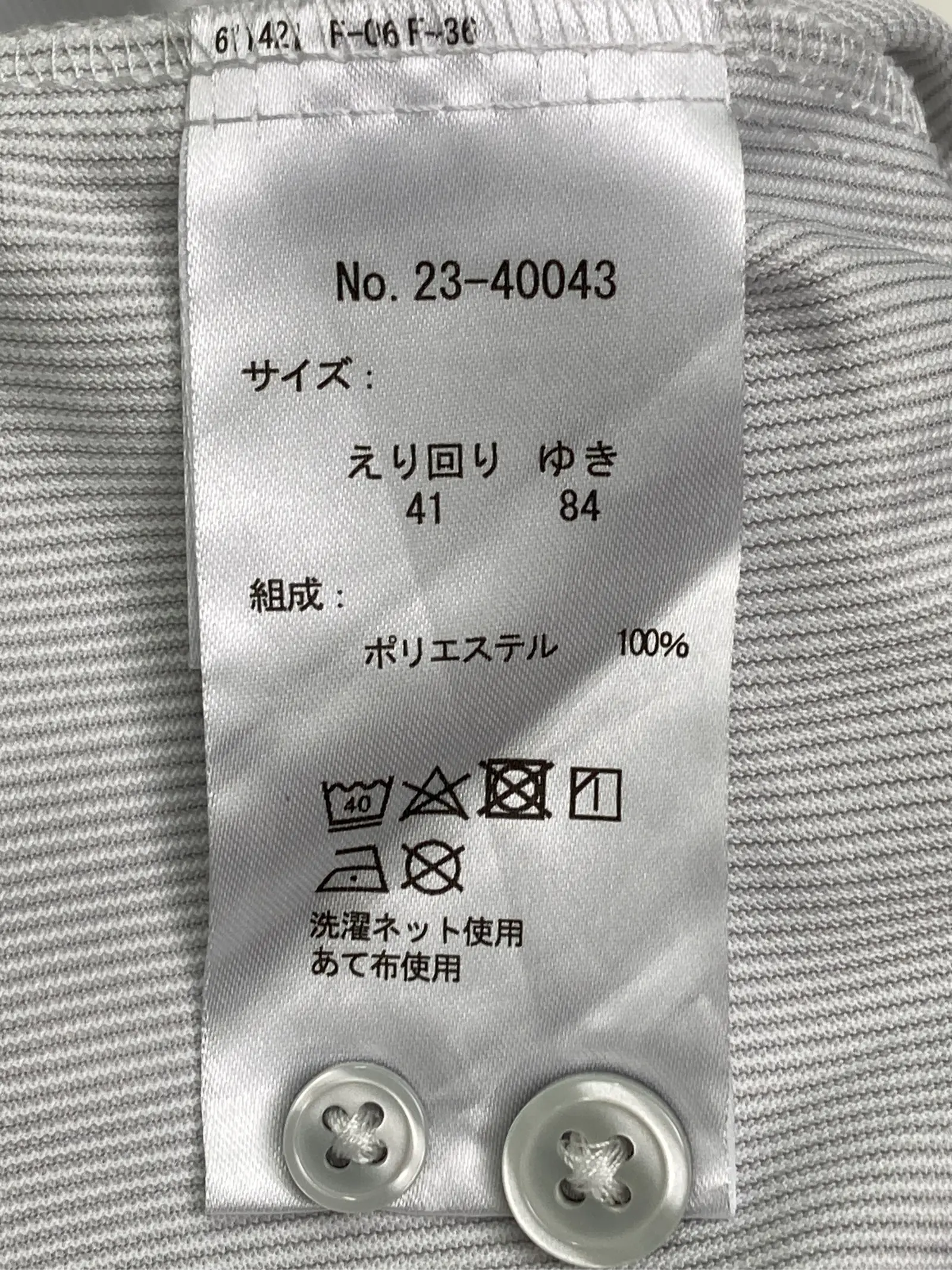 https://r2-worker.digdig.jp/product/4633bde6-d418-4169-9a38-c4a868b3ce0c/7ac52db1-6151-41ad-b20c-8910714c1a77