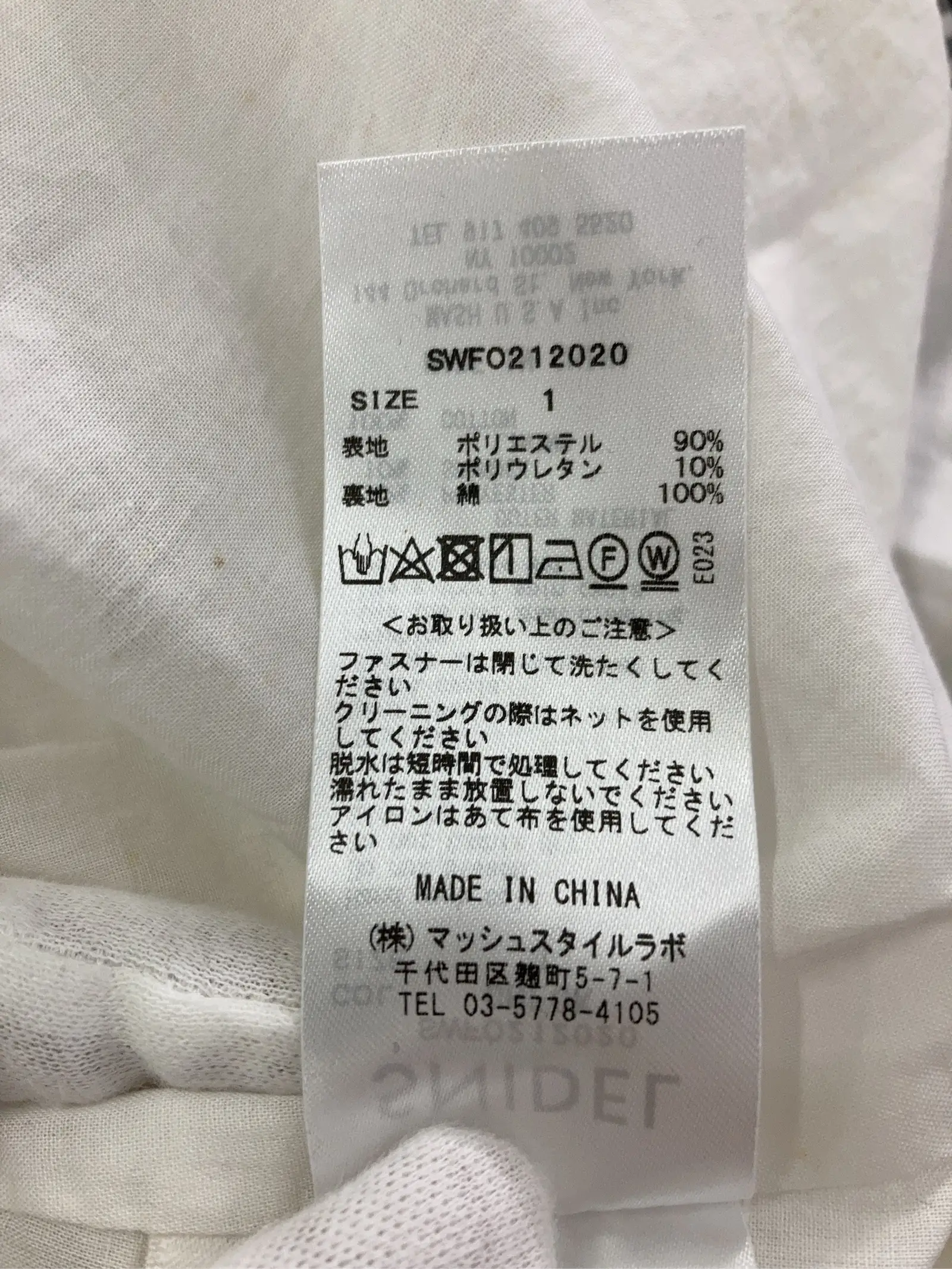 https://r2-worker.digdig.jp/product/4633dd98-d9d3-4e96-97f9-1039b20b30c5/19252358-6284-443d-947f-aaa18c5441a5