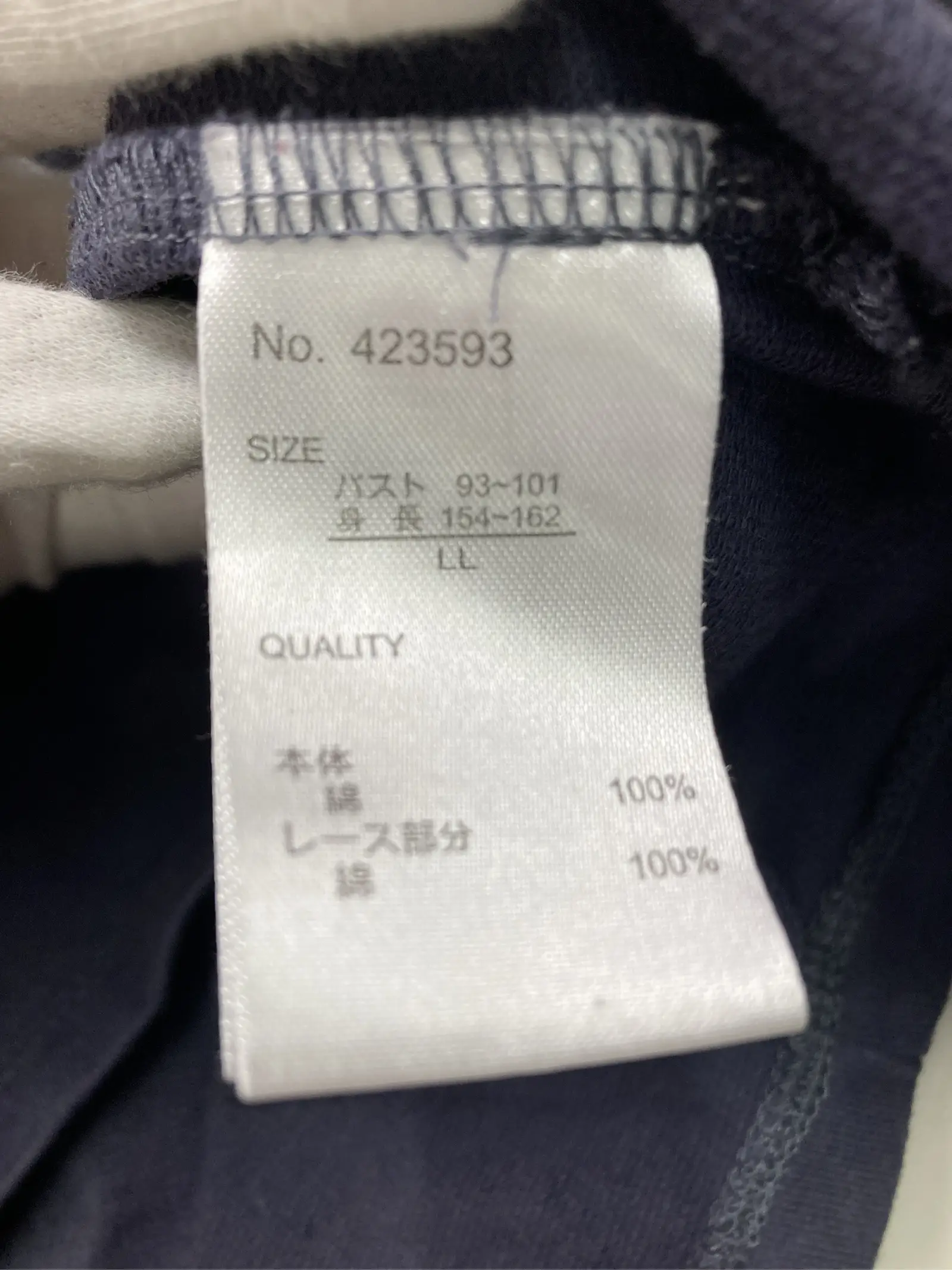 https://r2-worker.digdig.jp/product/463493fc-6e06-44ad-b03d-caac0cd35b1c/4c29bf17-d11f-4f51-ba99-75f61d58ffad