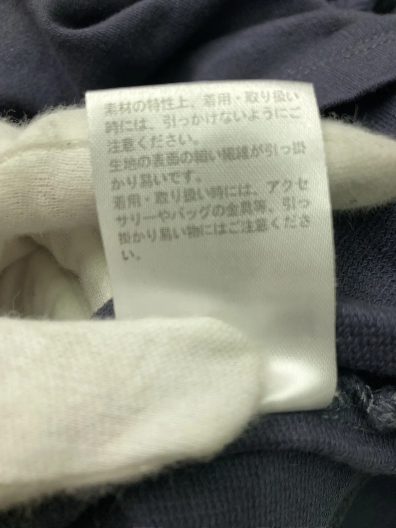 https://r2-worker.digdig.jp/product/463493fc-6e06-44ad-b03d-caac0cd35b1c/f63c7104-7bdc-4275-84ab-cdc0ef697332