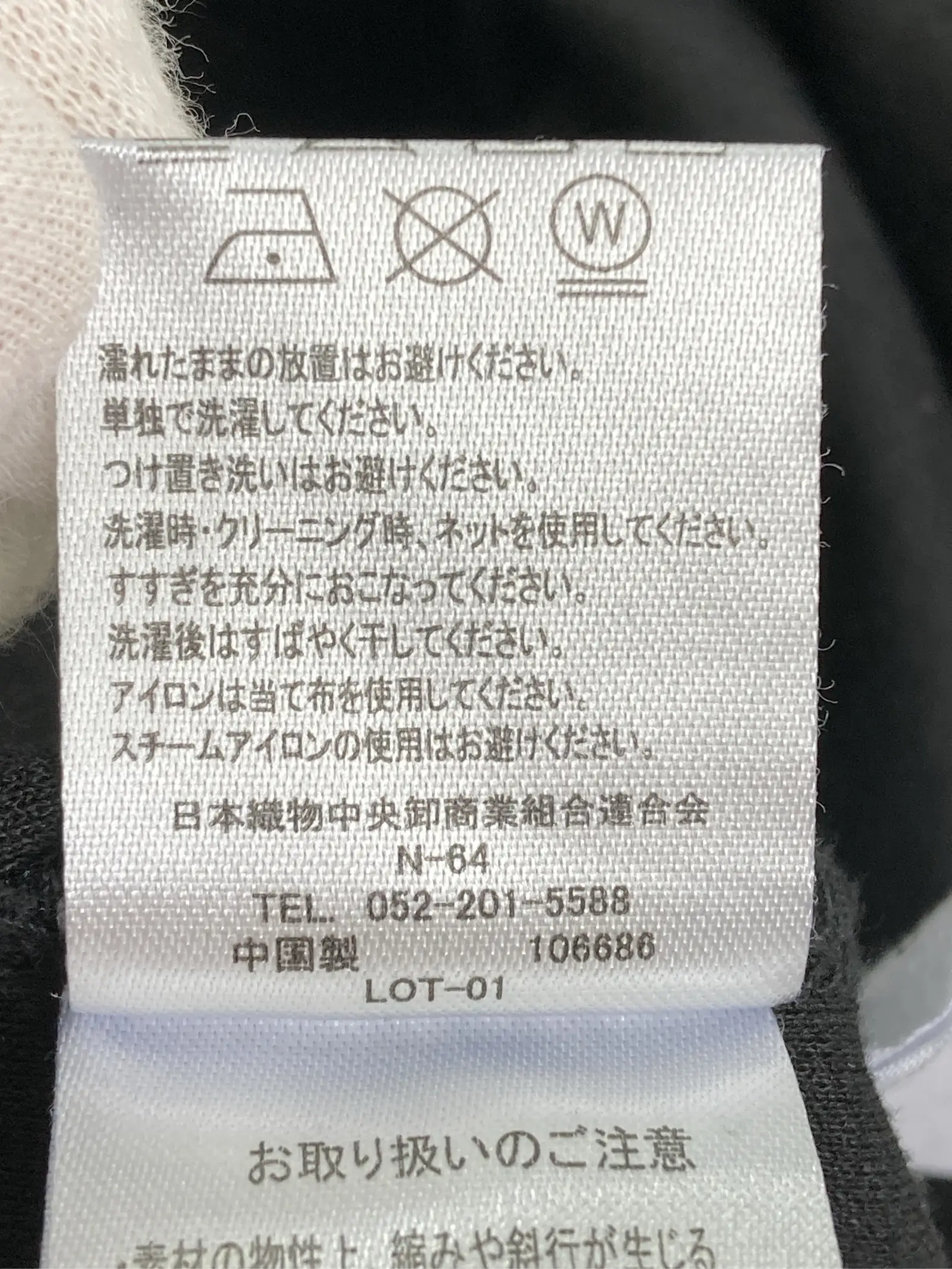 https://r2-worker.digdig.jp/product/4636c593-1c4c-4589-a289-ed83722f6203/a4da5009-569a-462a-96ca-05f68abea44d