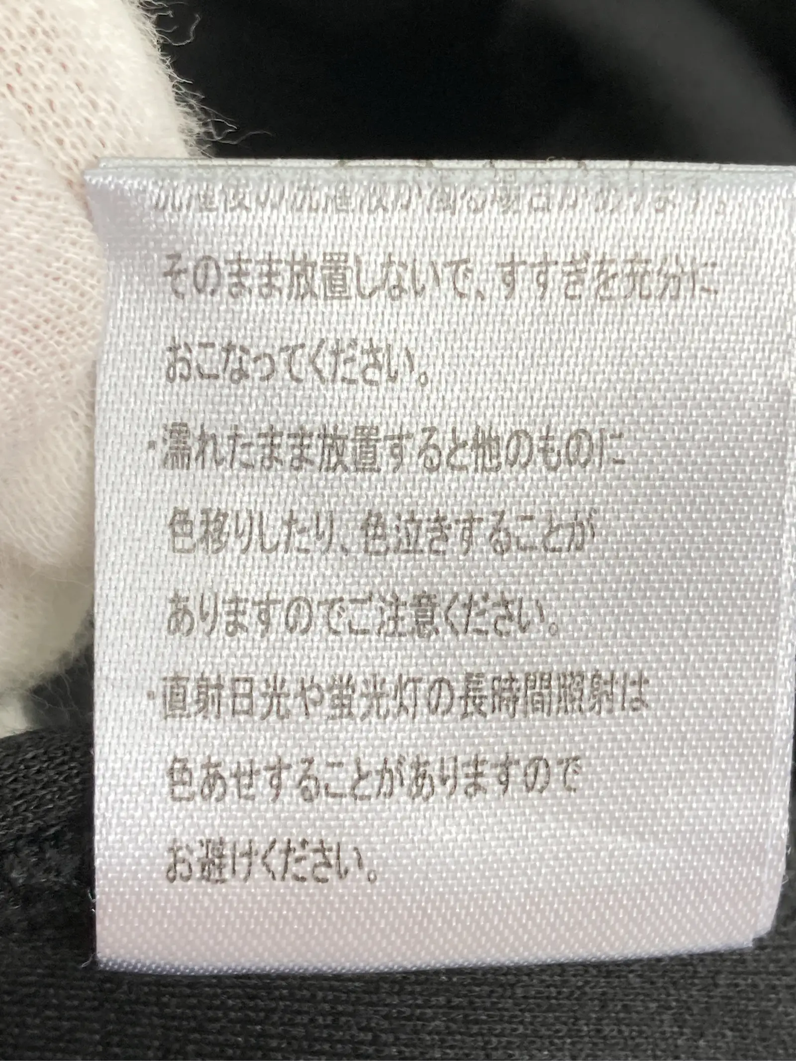https://r2-worker.digdig.jp/product/4636c593-1c4c-4589-a289-ed83722f6203/ad95da2e-c785-4010-8a48-873cc28ddb25