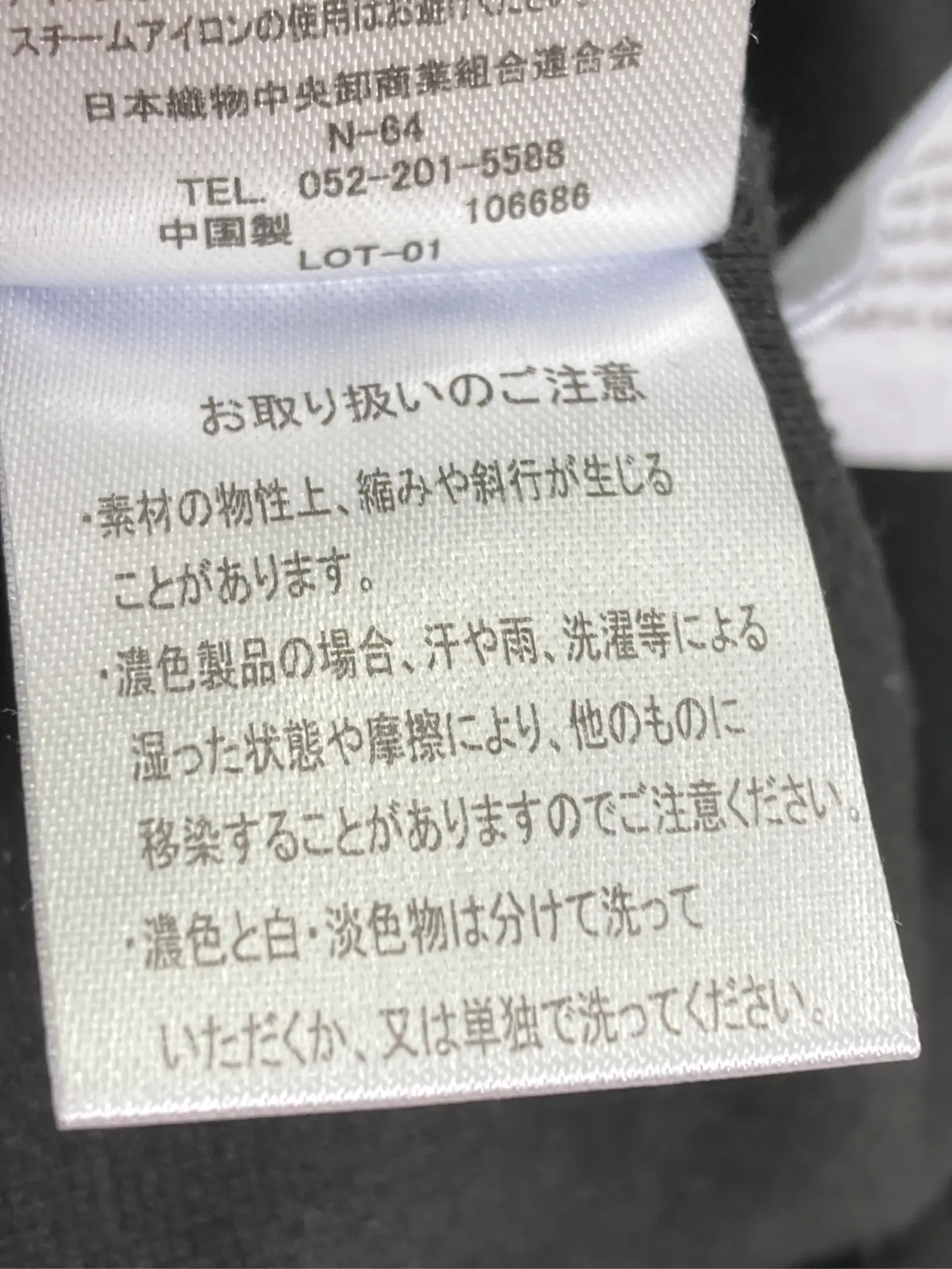 https://r2-worker.digdig.jp/product/4636c593-1c4c-4589-a289-ed83722f6203/b196223c-93d0-4134-9683-84ce6be7b406