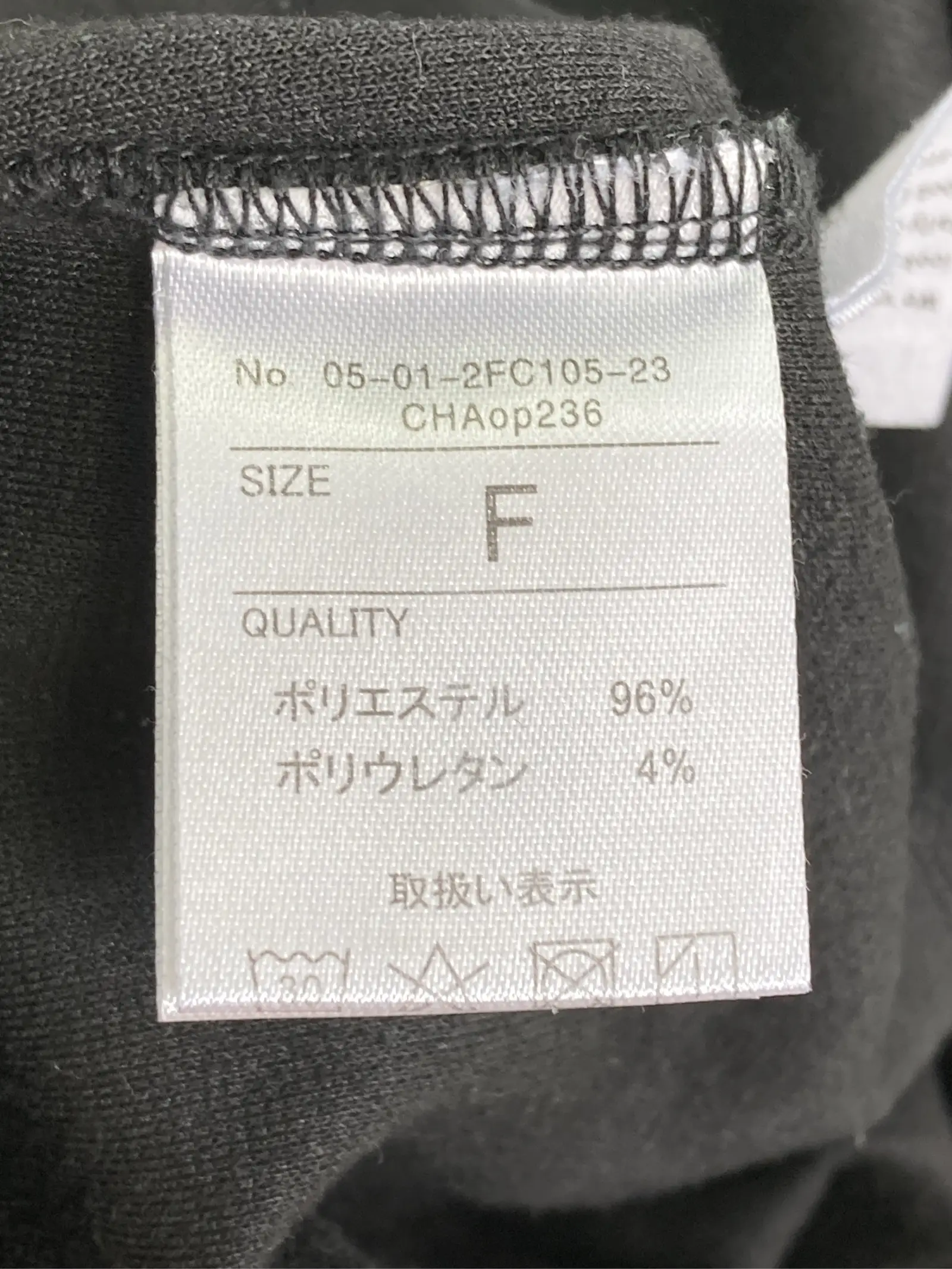 https://r2-worker.digdig.jp/product/4636c593-1c4c-4589-a289-ed83722f6203/d8ce8514-cd9b-4954-a8a9-4e73ff27fa25