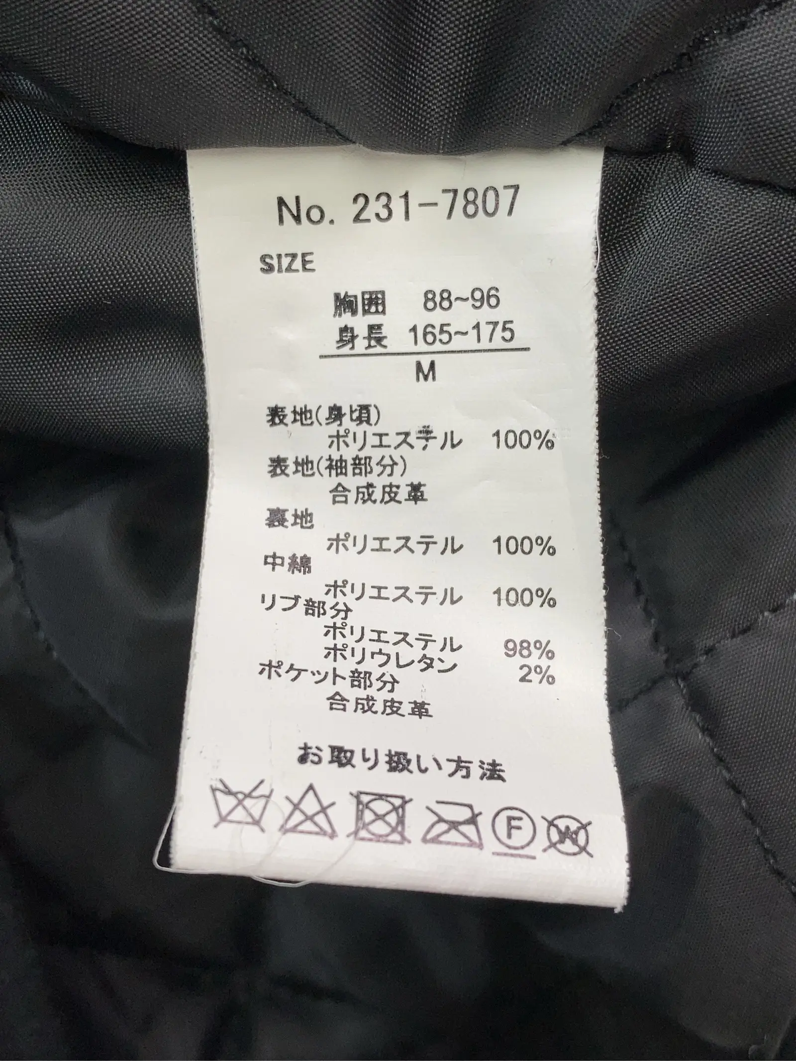 https://r2-worker.digdig.jp/product/4636f974-96a5-45be-98fd-5c57198cd1ca/adc6946b-28d2-439f-a4dd-804b02151a2a