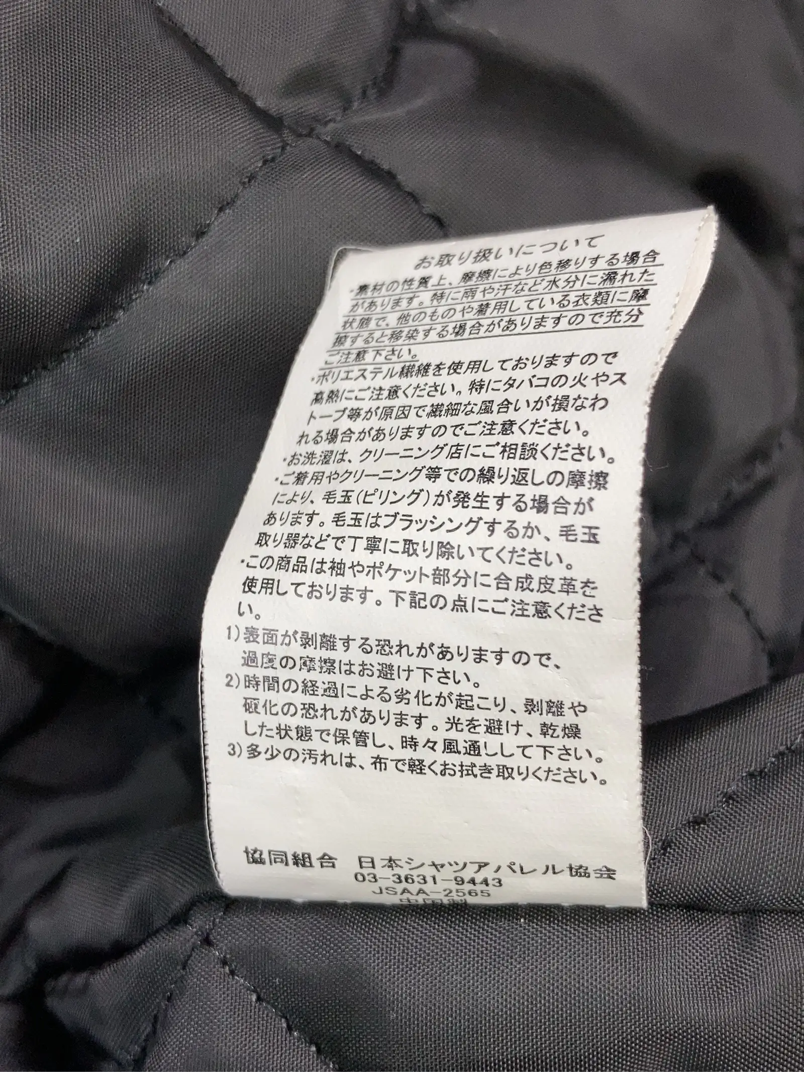https://r2-worker.digdig.jp/product/4636f974-96a5-45be-98fd-5c57198cd1ca/ba9dd2cd-63ce-4605-9e7d-4e8c796f5cdf