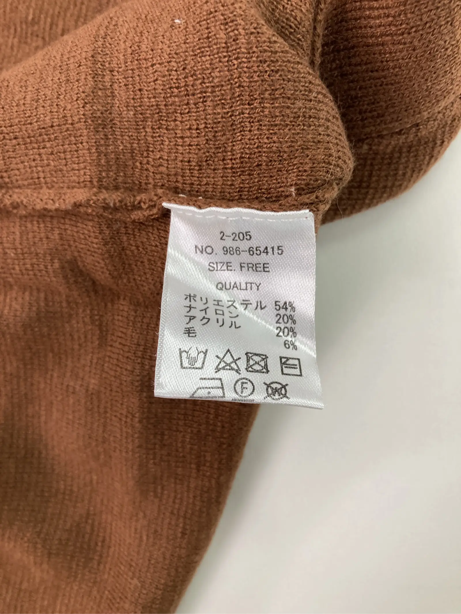 https://r2-worker.digdig.jp/product/46383821-ccc1-439d-936e-f04d315ed226/6140fc88-c3c7-48b5-abc5-72b652152c0a