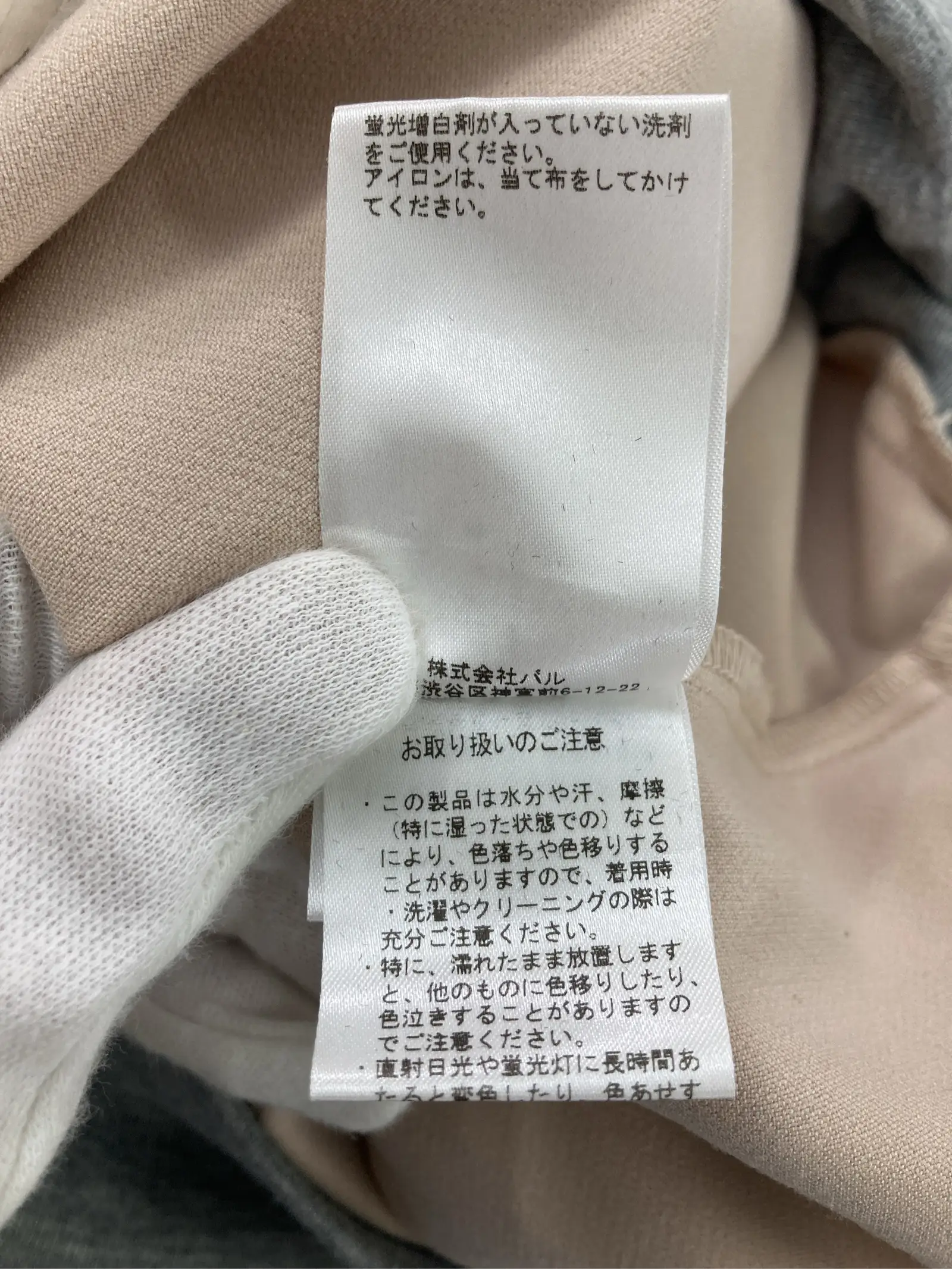 https://r2-worker.digdig.jp/product/46384bdb-e7c0-41b2-a69e-ca8899124352/2b1d4b60-2c80-4ba1-b352-633f2f49bc18