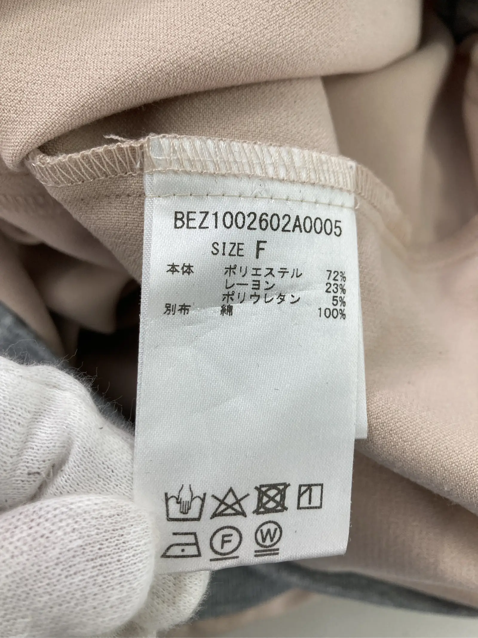 https://r2-worker.digdig.jp/product/46384bdb-e7c0-41b2-a69e-ca8899124352/4637c066-822f-445b-9a10-cad3d9329e1a