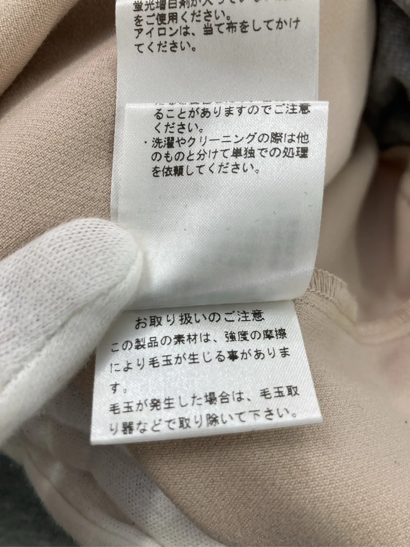 https://r2-worker.digdig.jp/product/46384bdb-e7c0-41b2-a69e-ca8899124352/d365a7bb-a218-4a78-999f-bbc9cd17c24c