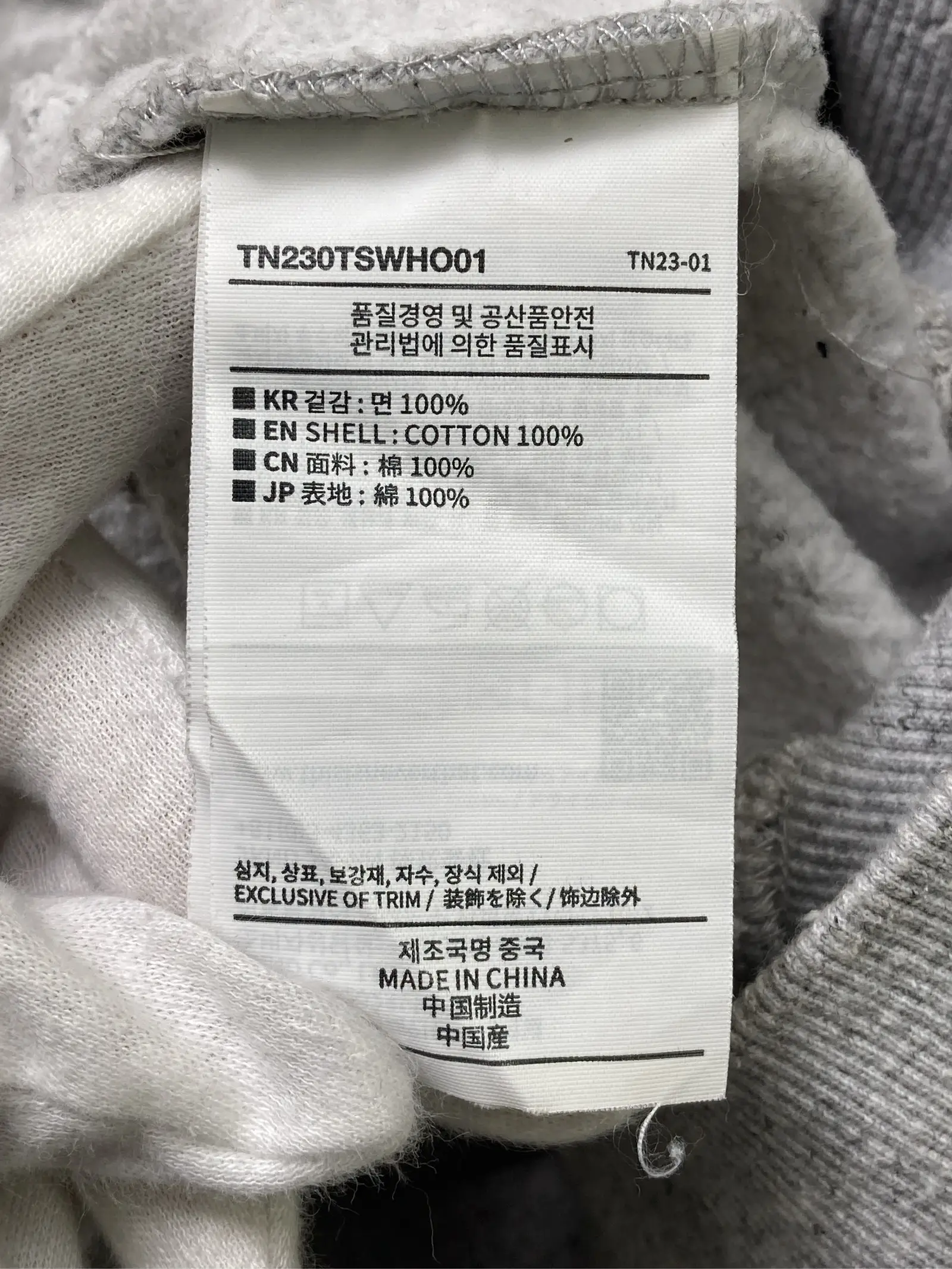 https://r2-worker.digdig.jp/product/4639874e-d074-40b7-a4b3-7544dc41c927/74889265-9072-41ea-a32c-7be8c498aa30