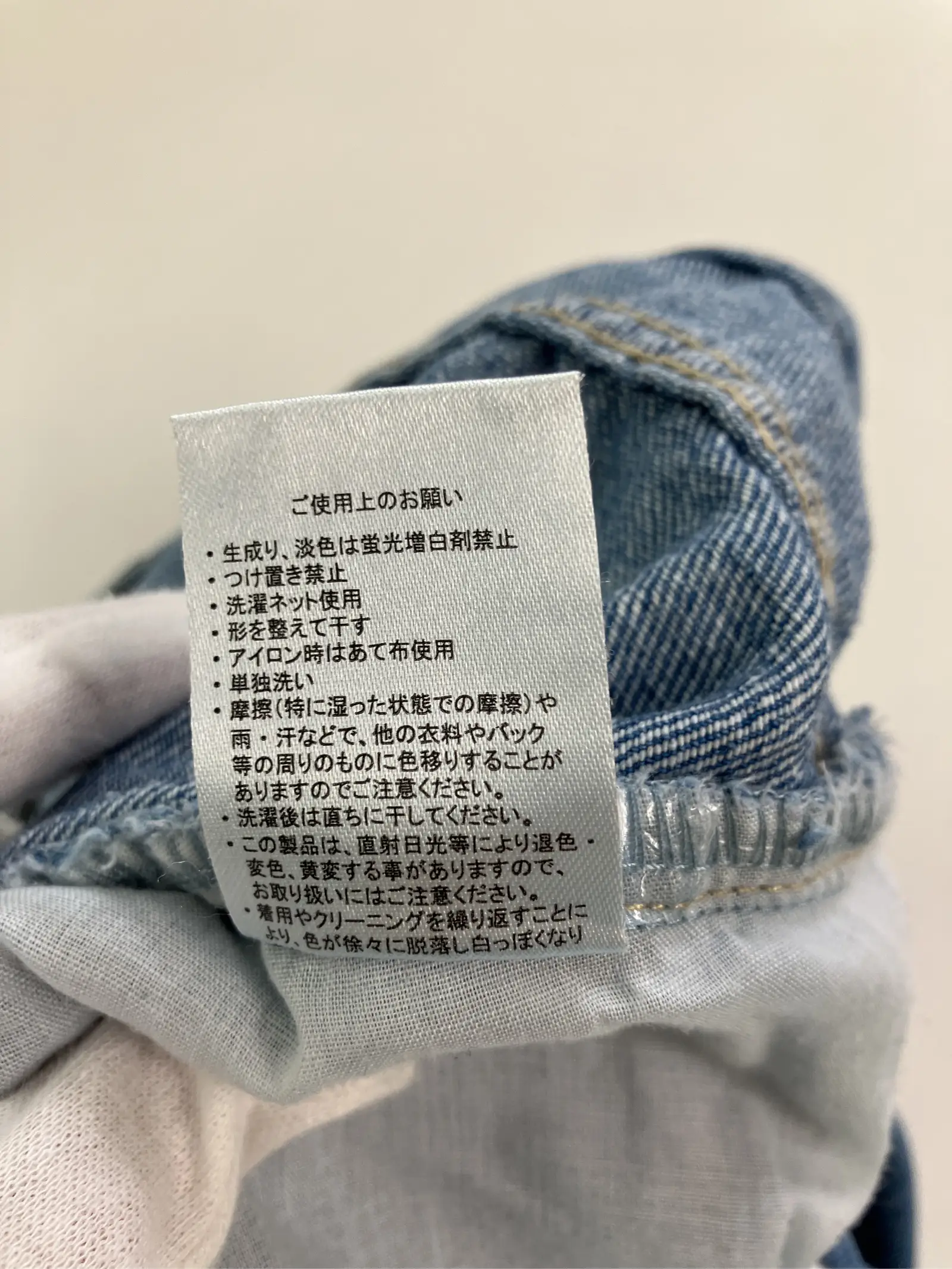 https://r2-worker.digdig.jp/product/463a350e-1392-47b7-8cfd-6f6602be41eb/3ec38759-4288-4deb-ae07-7da1e9ebb5a3