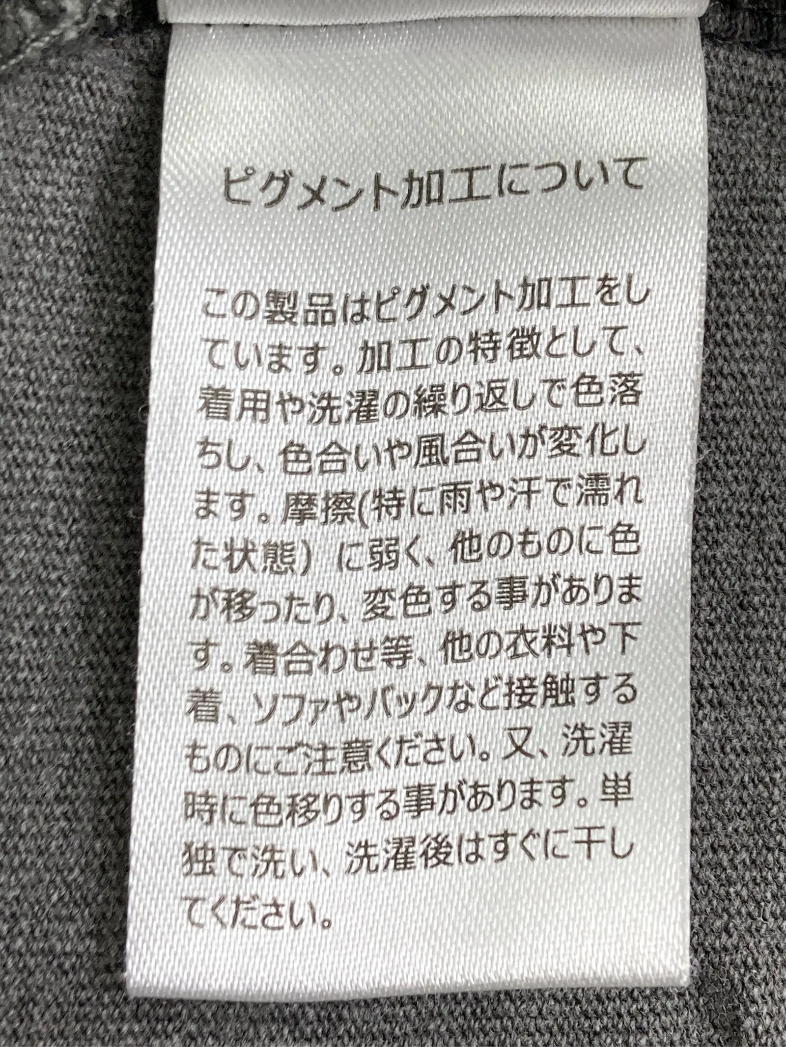 https://r2-worker.digdig.jp/product/463b335a-0035-4cc2-9646-d7d3760817b3/36d189ff-f6ae-4d43-b786-10ad2f8fdc60