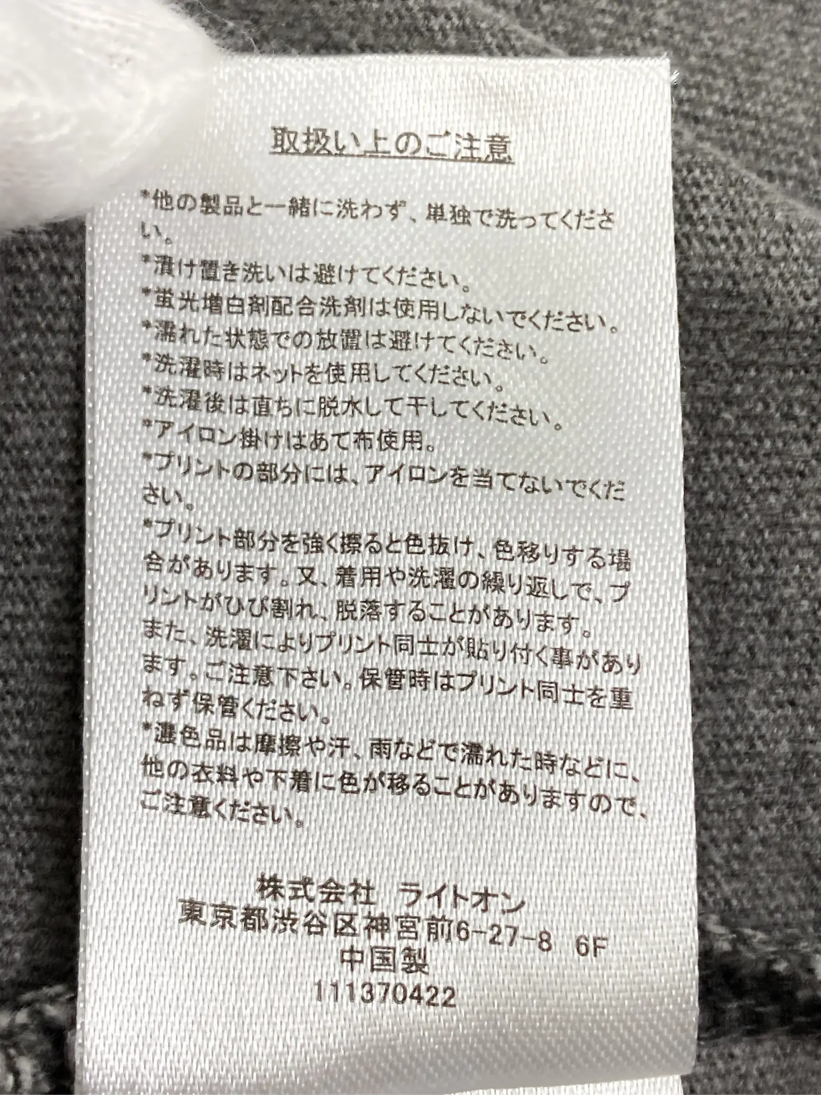 https://r2-worker.digdig.jp/product/463b335a-0035-4cc2-9646-d7d3760817b3/be39571a-a388-48ea-91e4-9437cdc33ba9