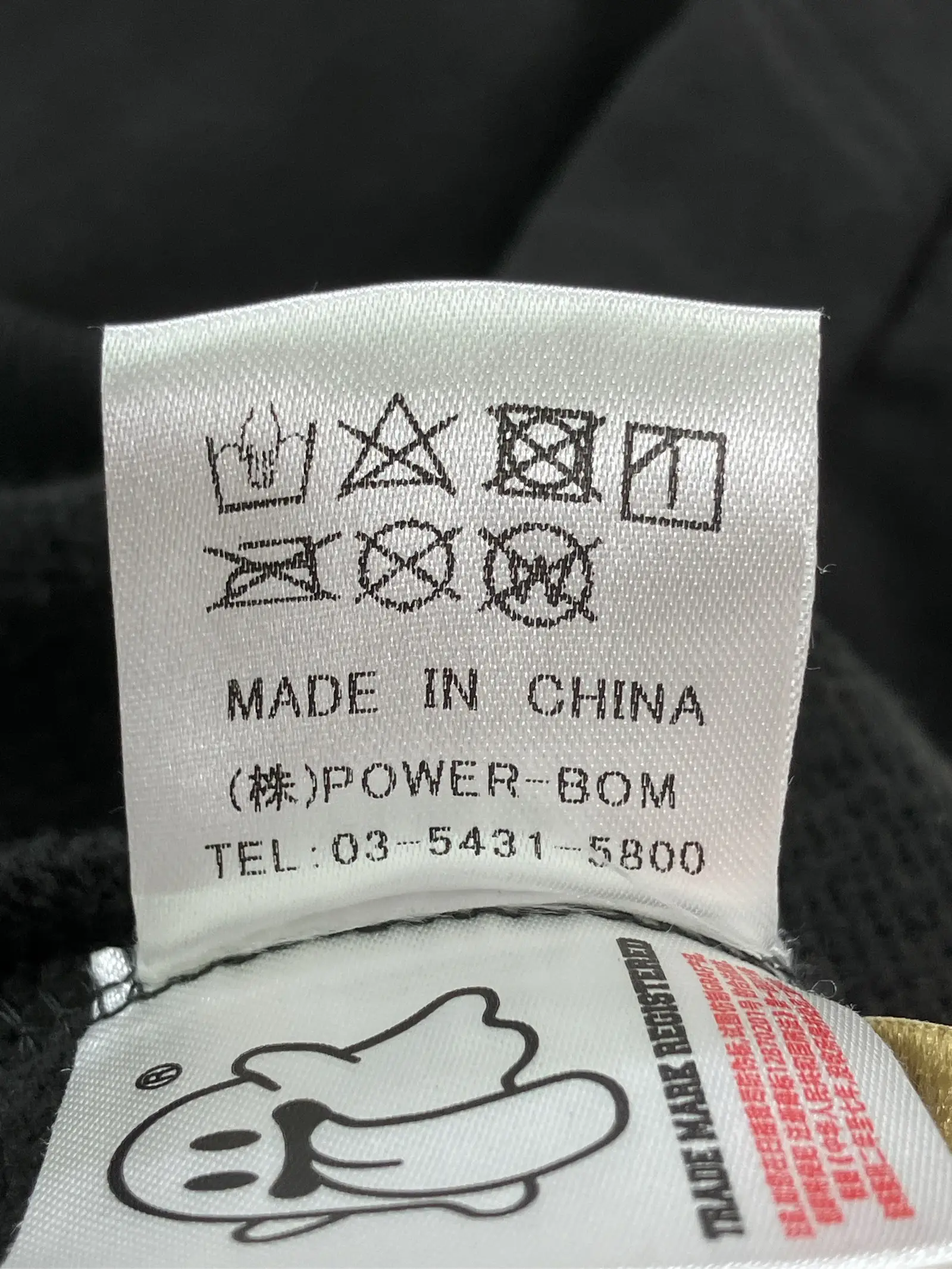 https://r2-worker.digdig.jp/product/463c4009-babd-4394-afed-ad4d3edc9ce2/73ecbda0-b4a1-4d43-bc67-02d3e4f224e9