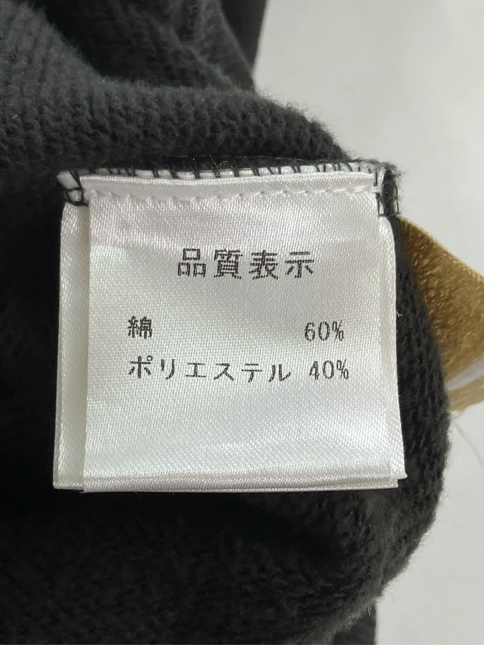 https://r2-worker.digdig.jp/product/463c4009-babd-4394-afed-ad4d3edc9ce2/82ae5e57-f88c-4776-96ed-8e7bde774289