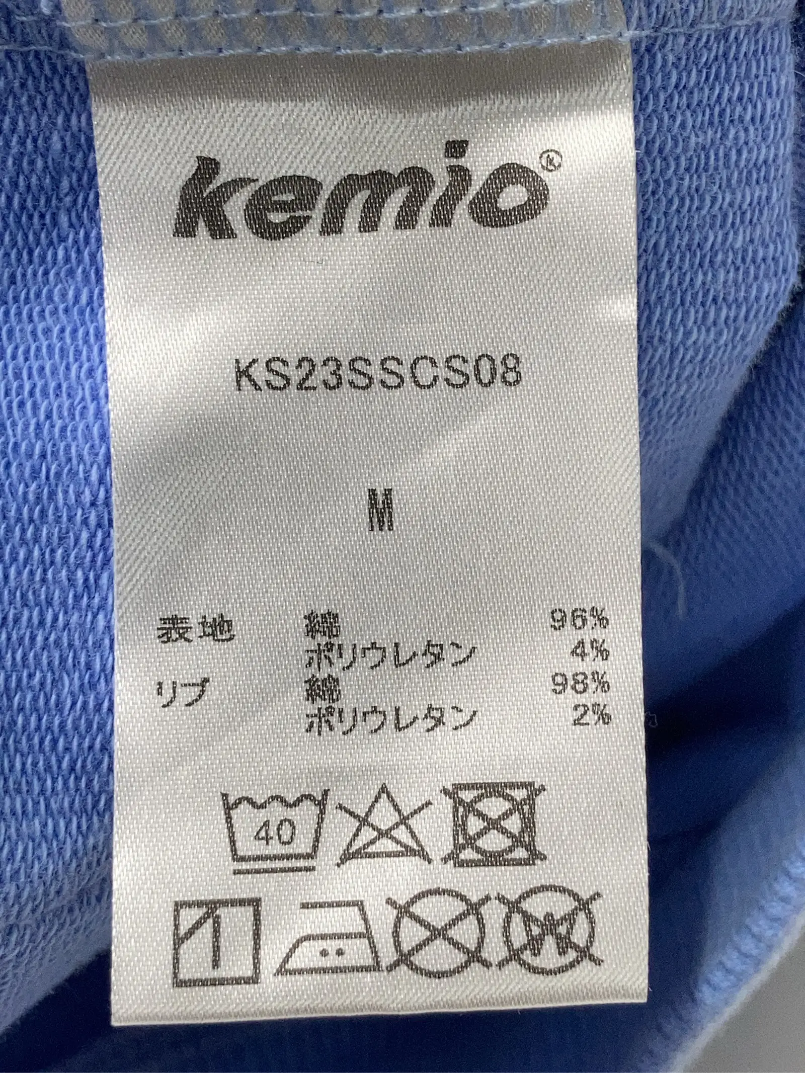 https://r2-worker.digdig.jp/product/463c483e-41a4-446c-9c91-a30de9f0450d/00fde32e-7c90-4461-89b2-3b130562b425