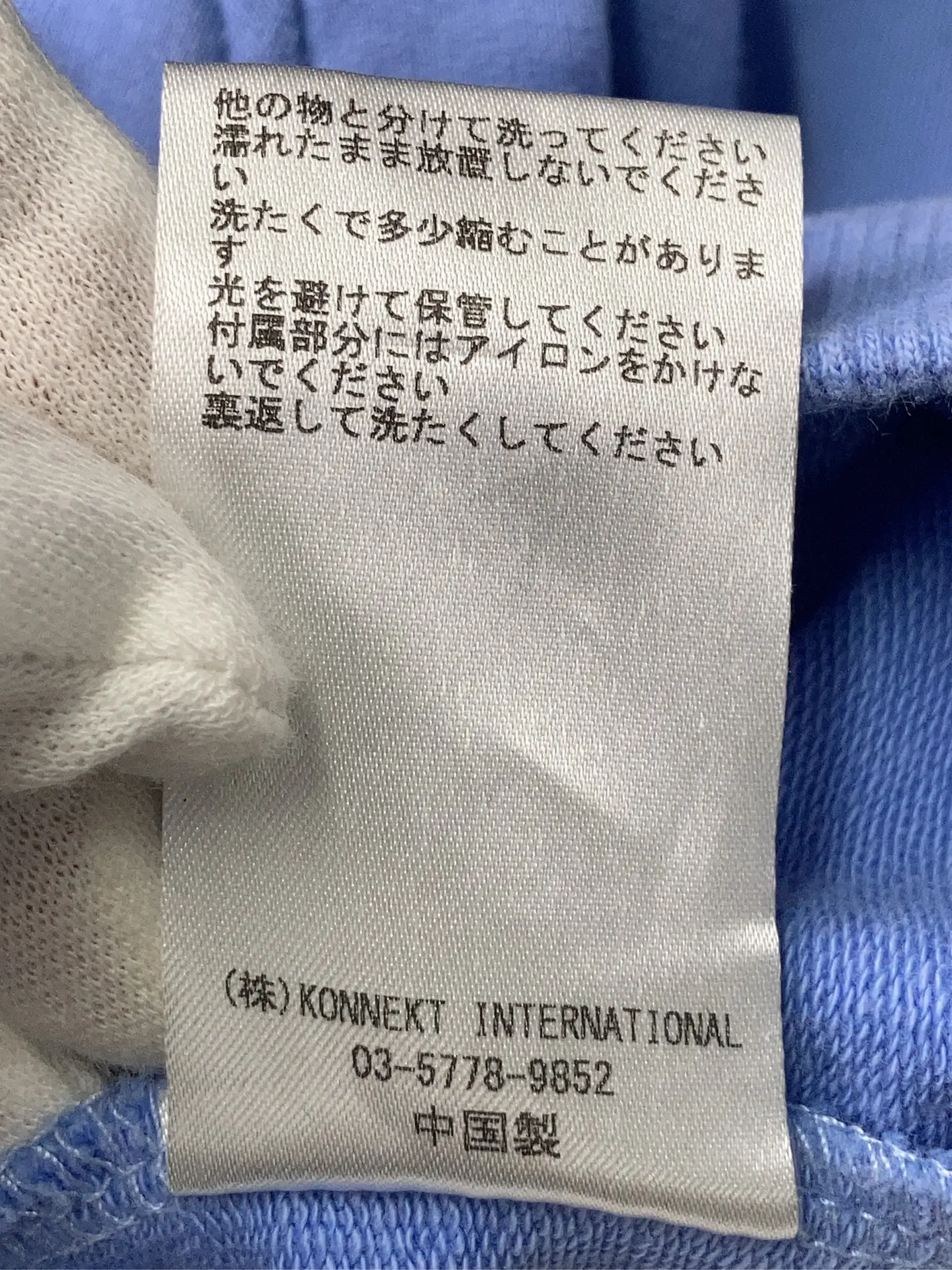 https://r2-worker.digdig.jp/product/463c483e-41a4-446c-9c91-a30de9f0450d/42a1546a-2c67-4bfa-b84c-b94bbc3b3860