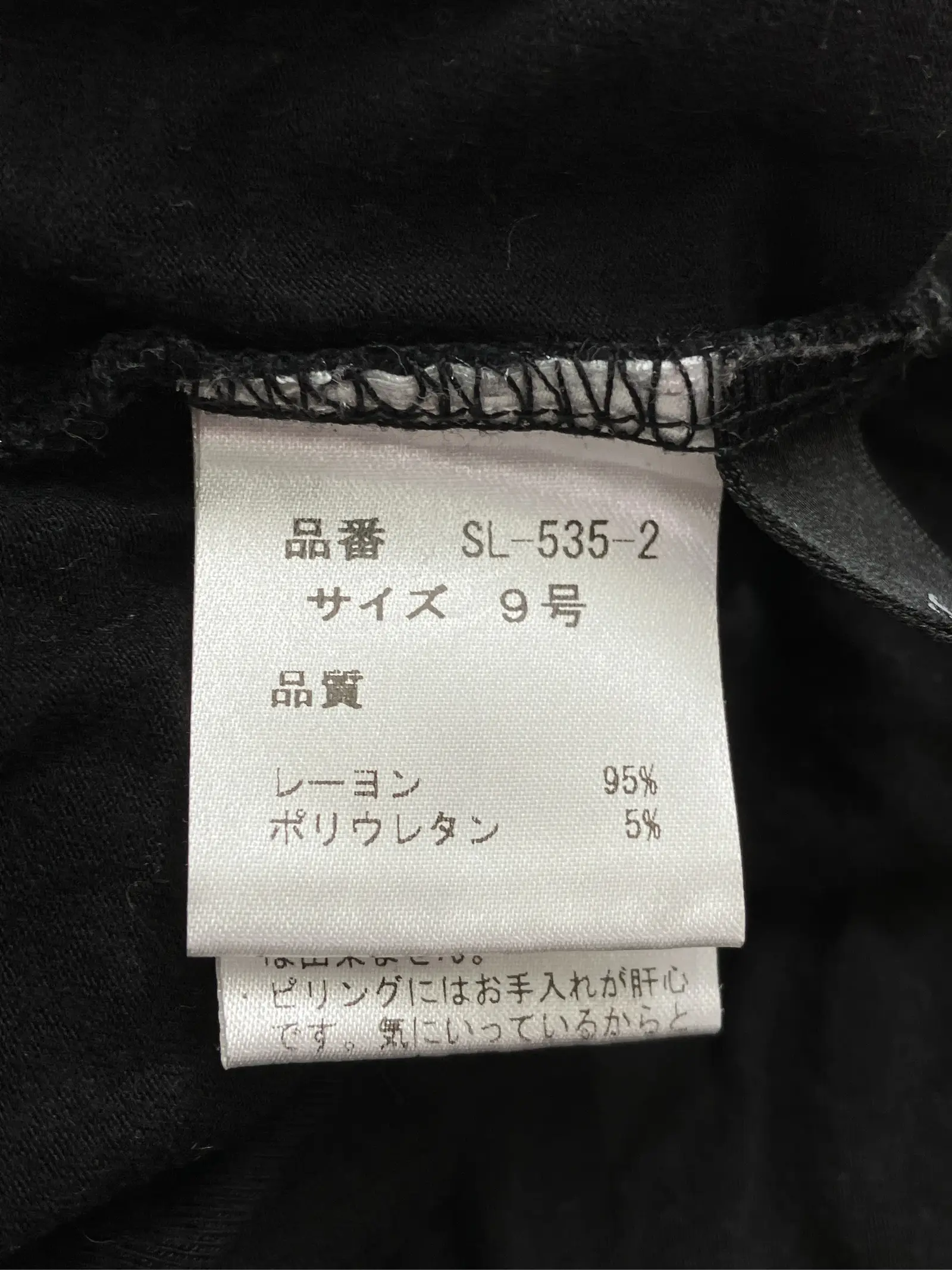 https://r2-worker.digdig.jp/product/463c487b-1ab6-4364-83bb-4f9253a72c77/2aa51741-895d-4455-a722-5194f85ea82a
