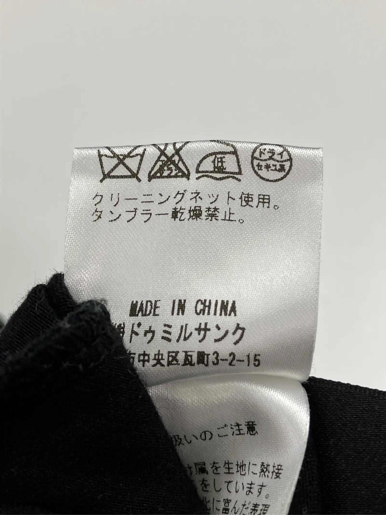 https://r2-worker.digdig.jp/product/463c487b-1ab6-4364-83bb-4f9253a72c77/fd7c49b1-345e-4416-bf51-5587a19c5630