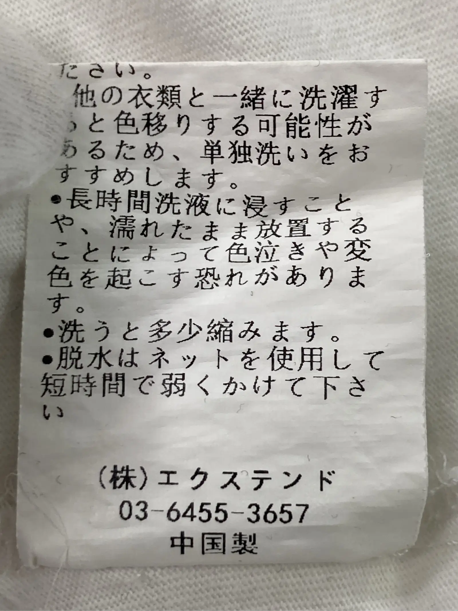 https://r2-worker.digdig.jp/product/463caf24-5b40-4e9c-a4e0-b1190ef5ba84/36205639-d3b1-471c-b234-47744e8ae213