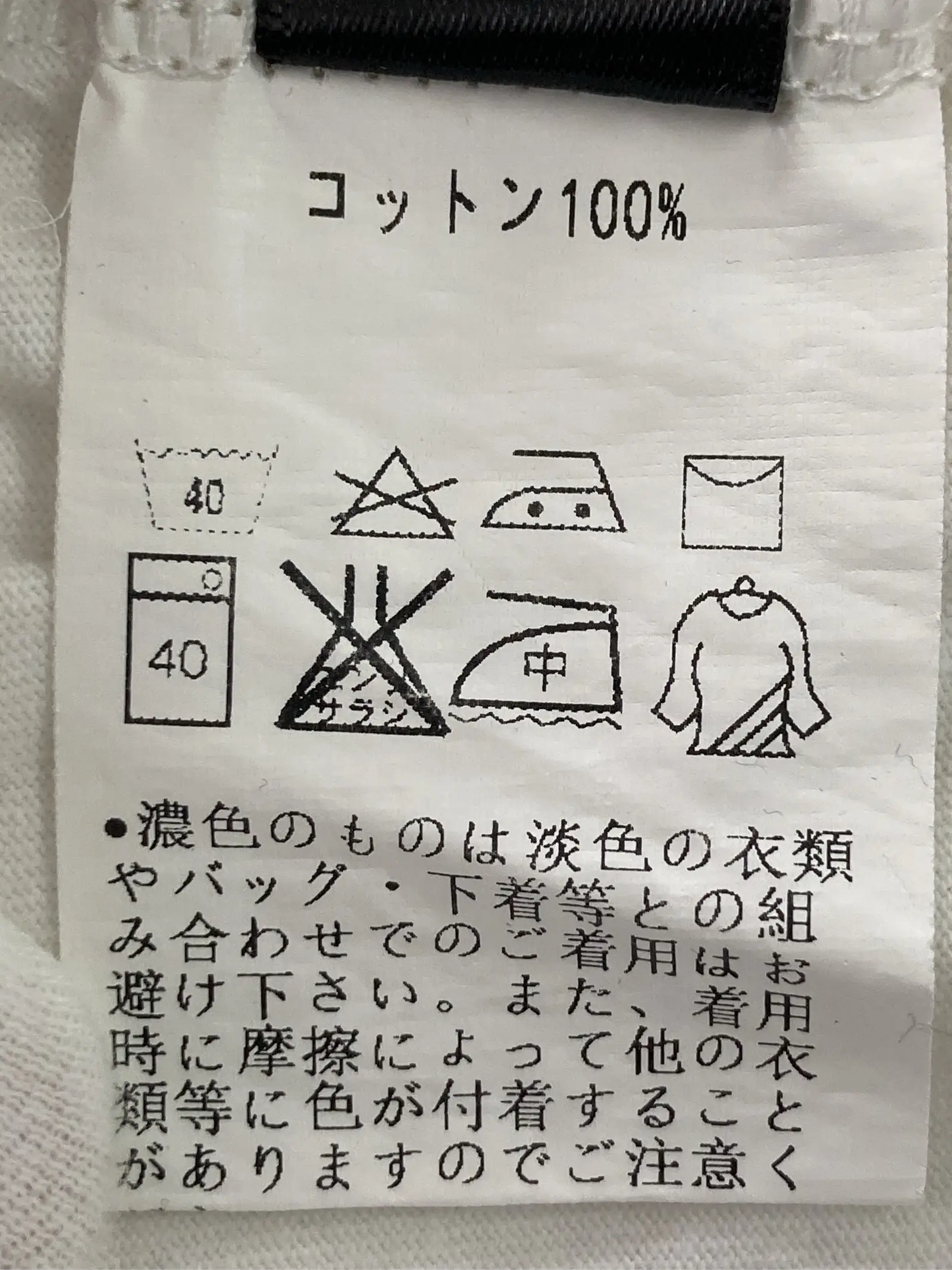 https://r2-worker.digdig.jp/product/463caf24-5b40-4e9c-a4e0-b1190ef5ba84/b83b1157-3b5d-4520-8051-e24765b15bdc