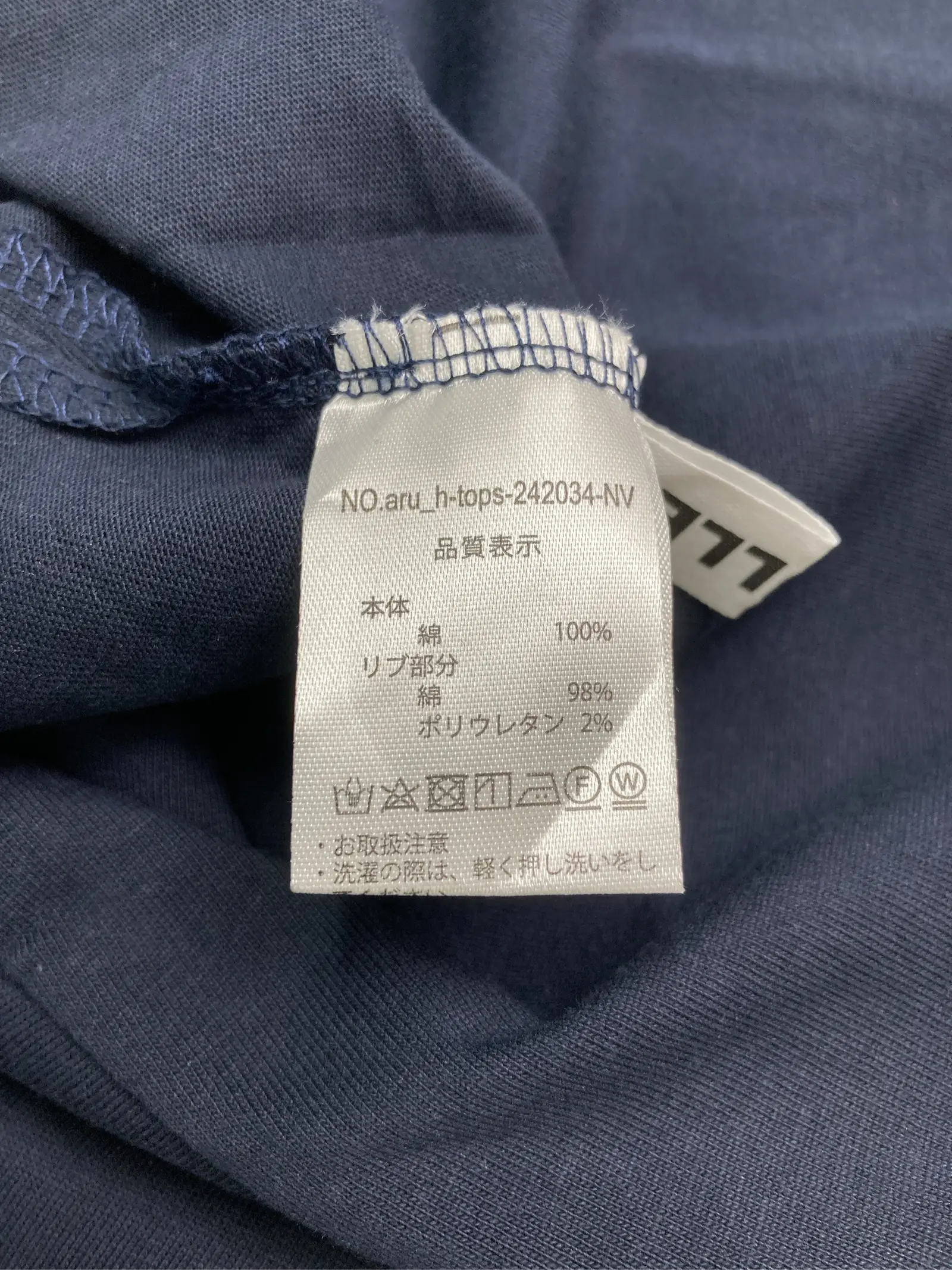 https://r2-worker.digdig.jp/product/463eefbc-530a-4a14-8e05-9984a7e2ed37/b816bd10-3054-465f-81b3-4b6a03ddd8d5