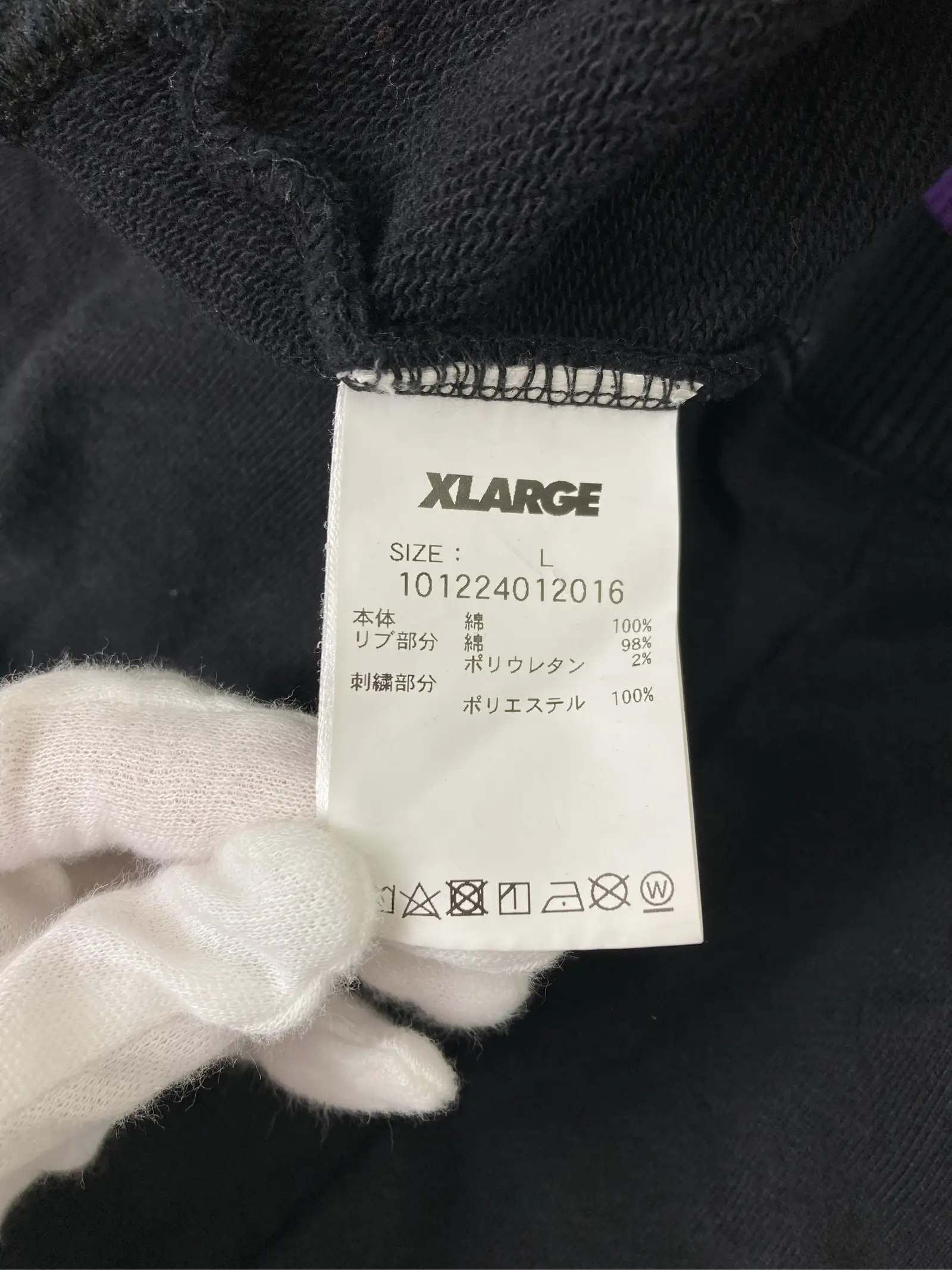 https://r2-worker.digdig.jp/product/463f242a-1e3c-487e-b921-2960a3e3f00e/a043ee1c-0040-48e6-9e2d-53cbc0c08d4a