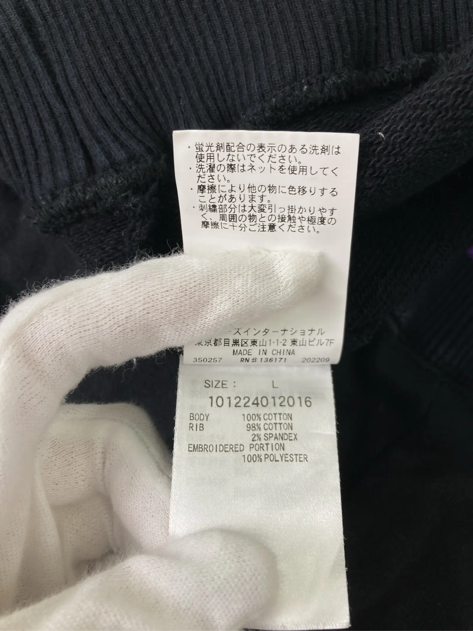 https://r2-worker.digdig.jp/product/463f242a-1e3c-487e-b921-2960a3e3f00e/c4b943c6-0858-4033-8bbf-7104815dbd59