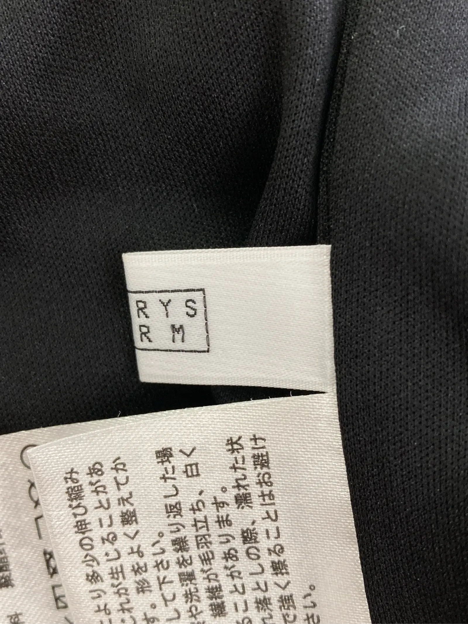 https://r2-worker.digdig.jp/product/463ffaaf-feb6-473e-8520-77d936b0cc3c/81ff2eca-9f2c-4e28-a57b-c78841144741