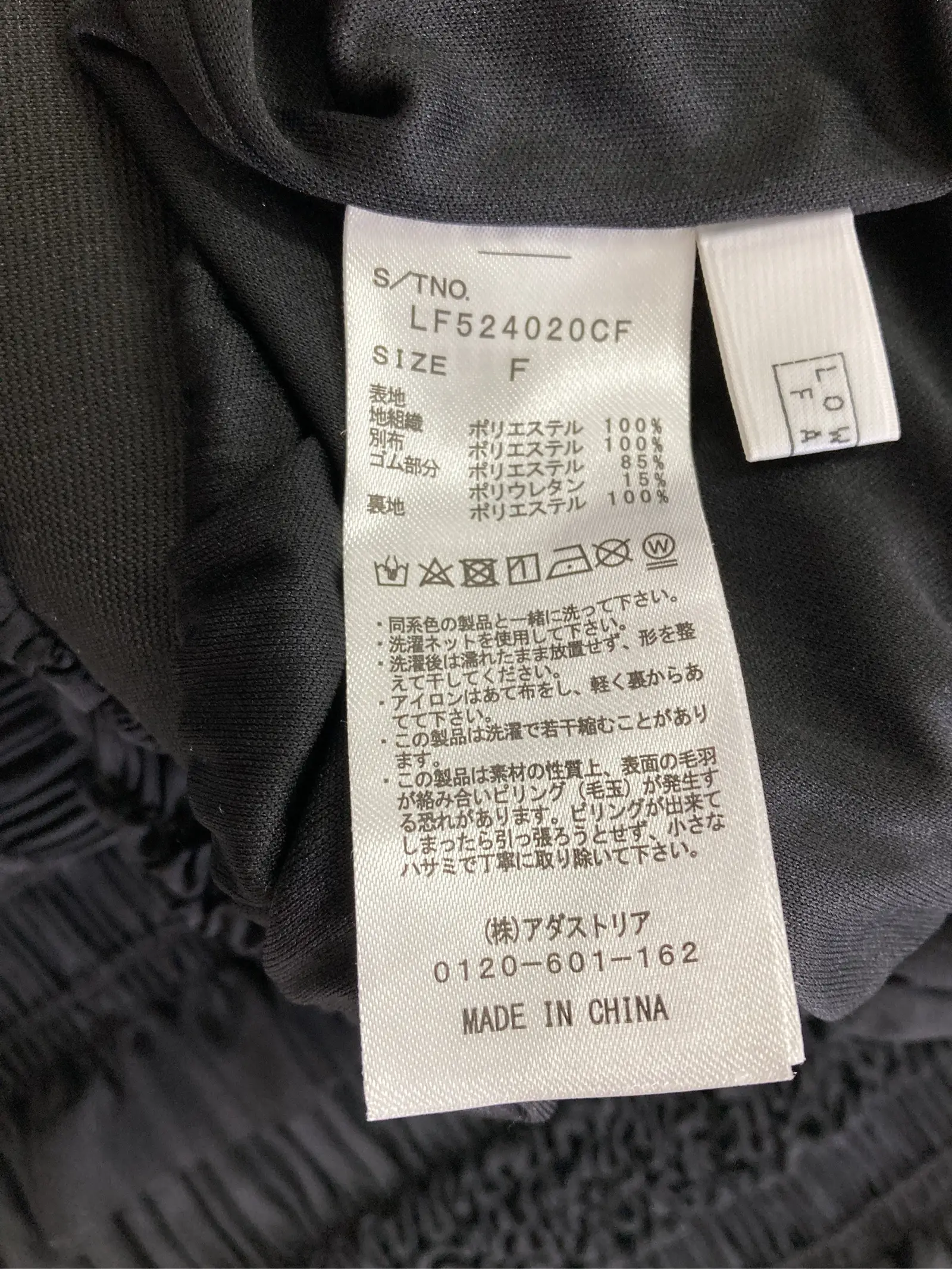 https://r2-worker.digdig.jp/product/463ffaaf-feb6-473e-8520-77d936b0cc3c/93b72a85-4724-48ea-8d25-519c6376e811