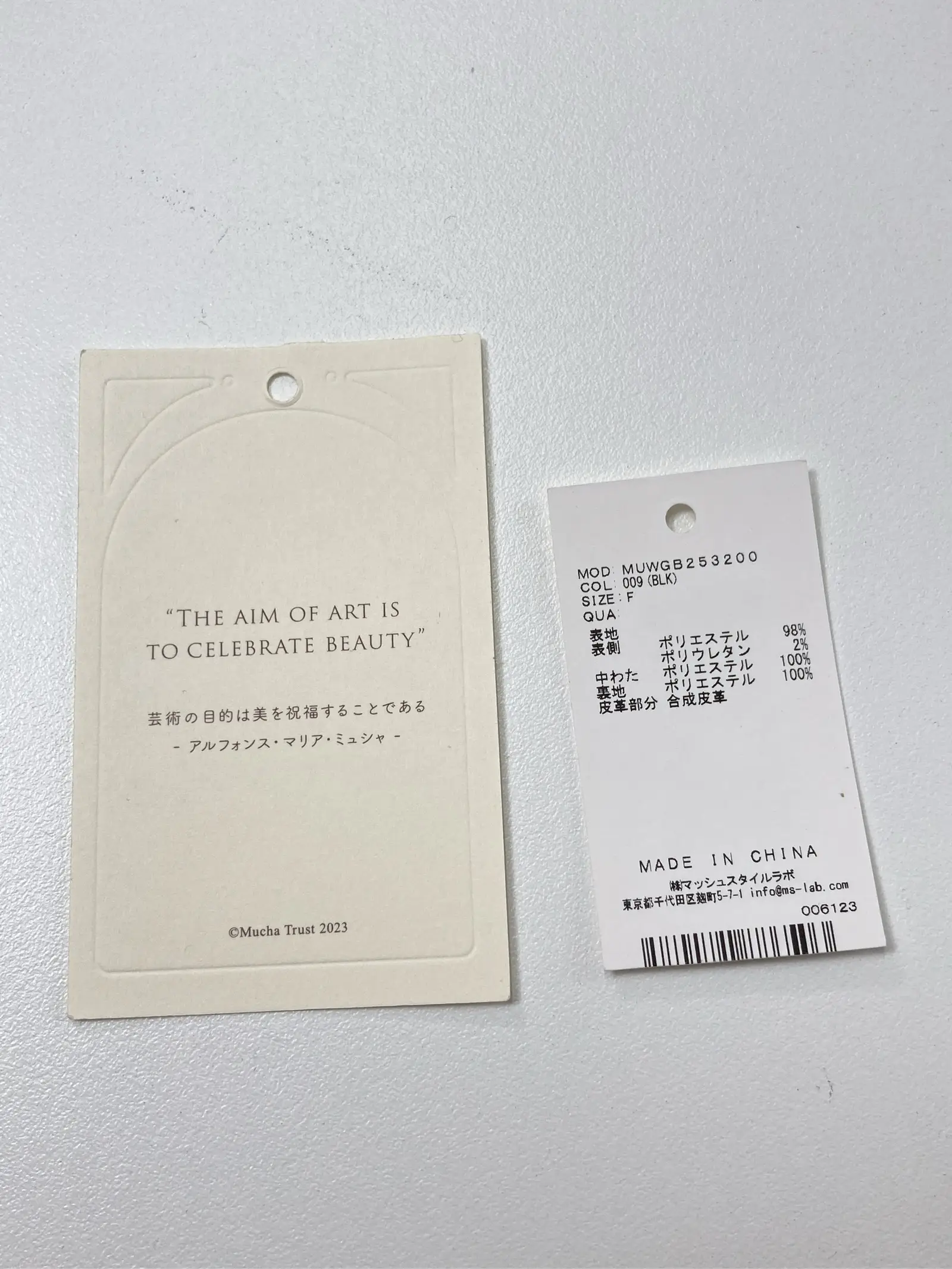 https://r2-worker.digdig.jp/product/463fff48-4bc0-43b5-9d7b-b52093ce8636/ea6b6873-c463-4ac1-8896-6299f6187250