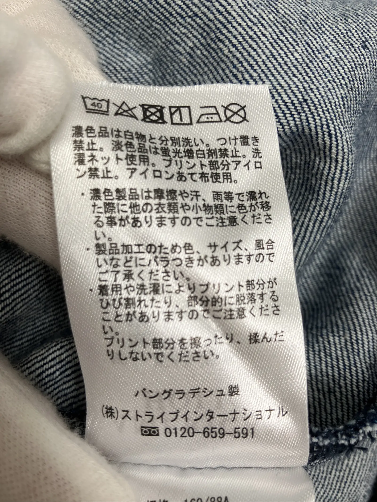 https://r2-worker.digdig.jp/product/464089b1-a7eb-443a-a75f-49fa17ac058f/2d513b10-e8e3-4999-8b19-b8b39bae892b