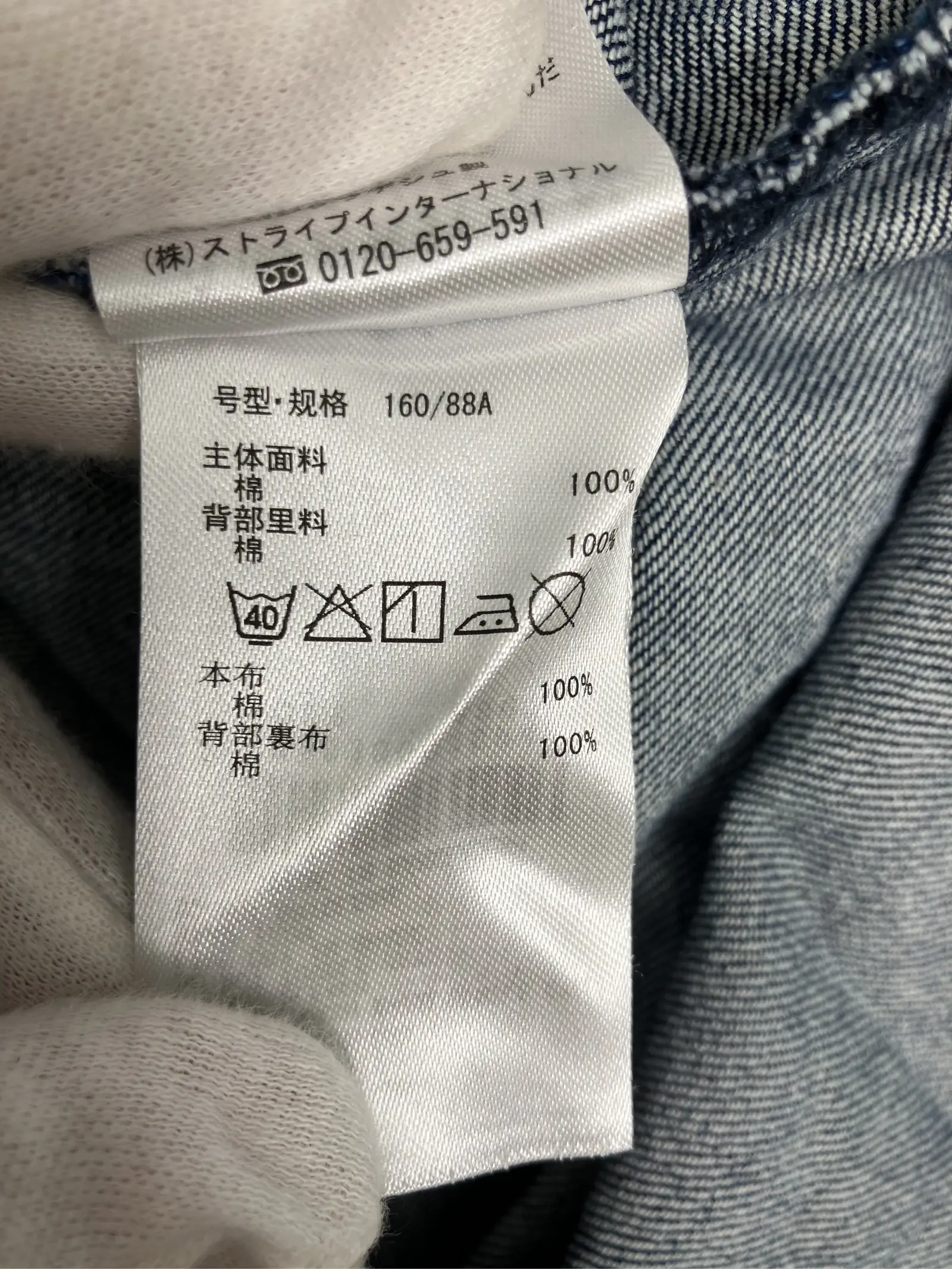 https://r2-worker.digdig.jp/product/464089b1-a7eb-443a-a75f-49fa17ac058f/34967f52-fbf7-4690-b026-23cf61e36c99
