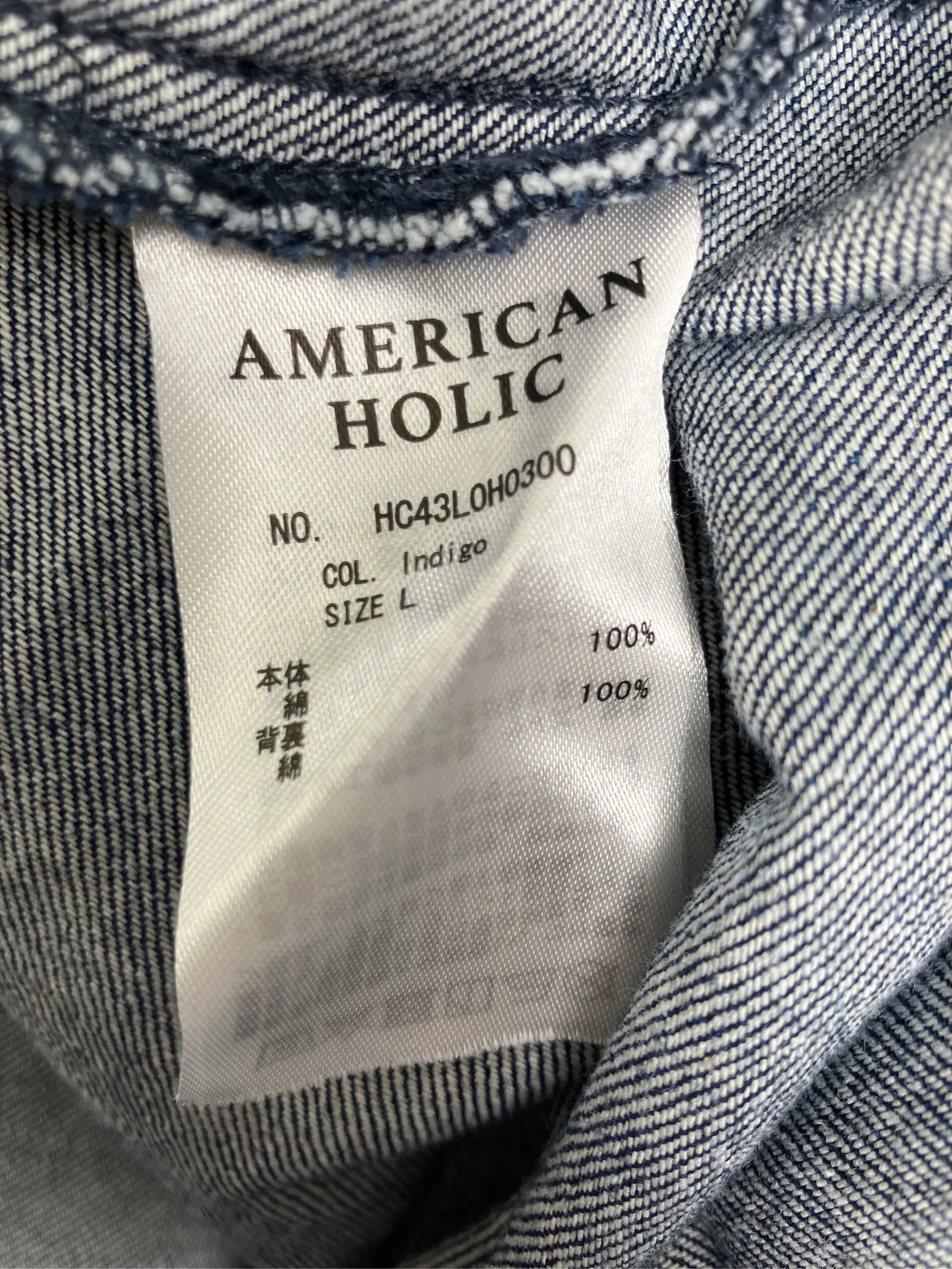 https://r2-worker.digdig.jp/product/464089b1-a7eb-443a-a75f-49fa17ac058f/45670a0d-9db1-408a-87c2-7457f03114de