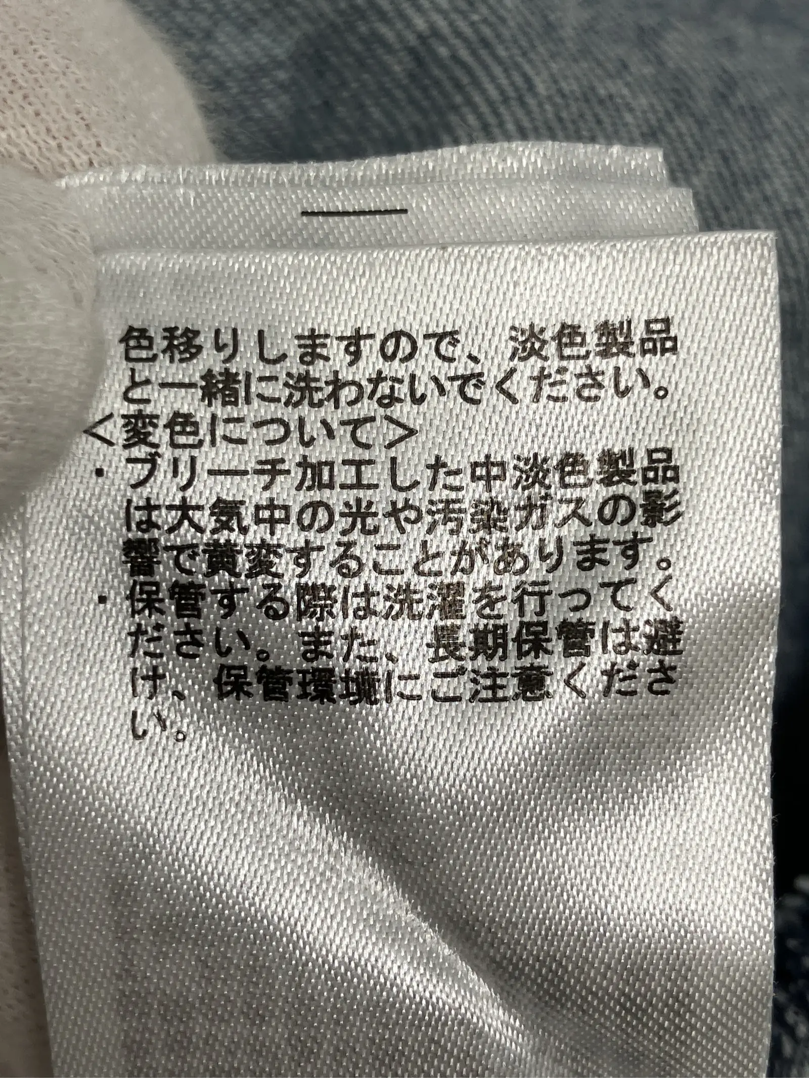 https://r2-worker.digdig.jp/product/464089b1-a7eb-443a-a75f-49fa17ac058f/54c286cb-27f0-4fea-a3dd-23bd5f17bc95