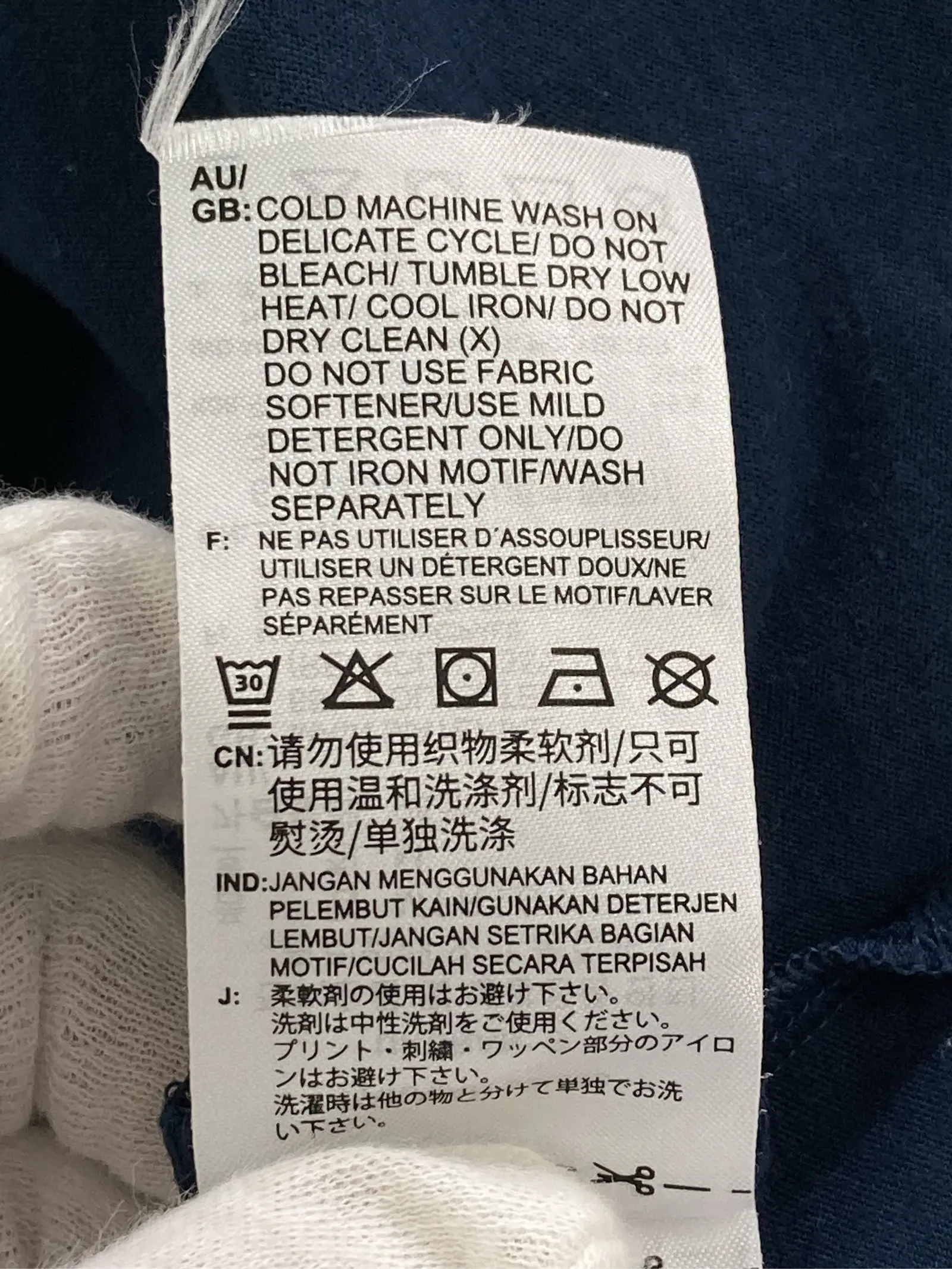 https://r2-worker.digdig.jp/product/4641a99d-fb33-43b9-bc41-e3c3e741bca1/5590cb8d-809a-401a-b0ba-bb94131de52c