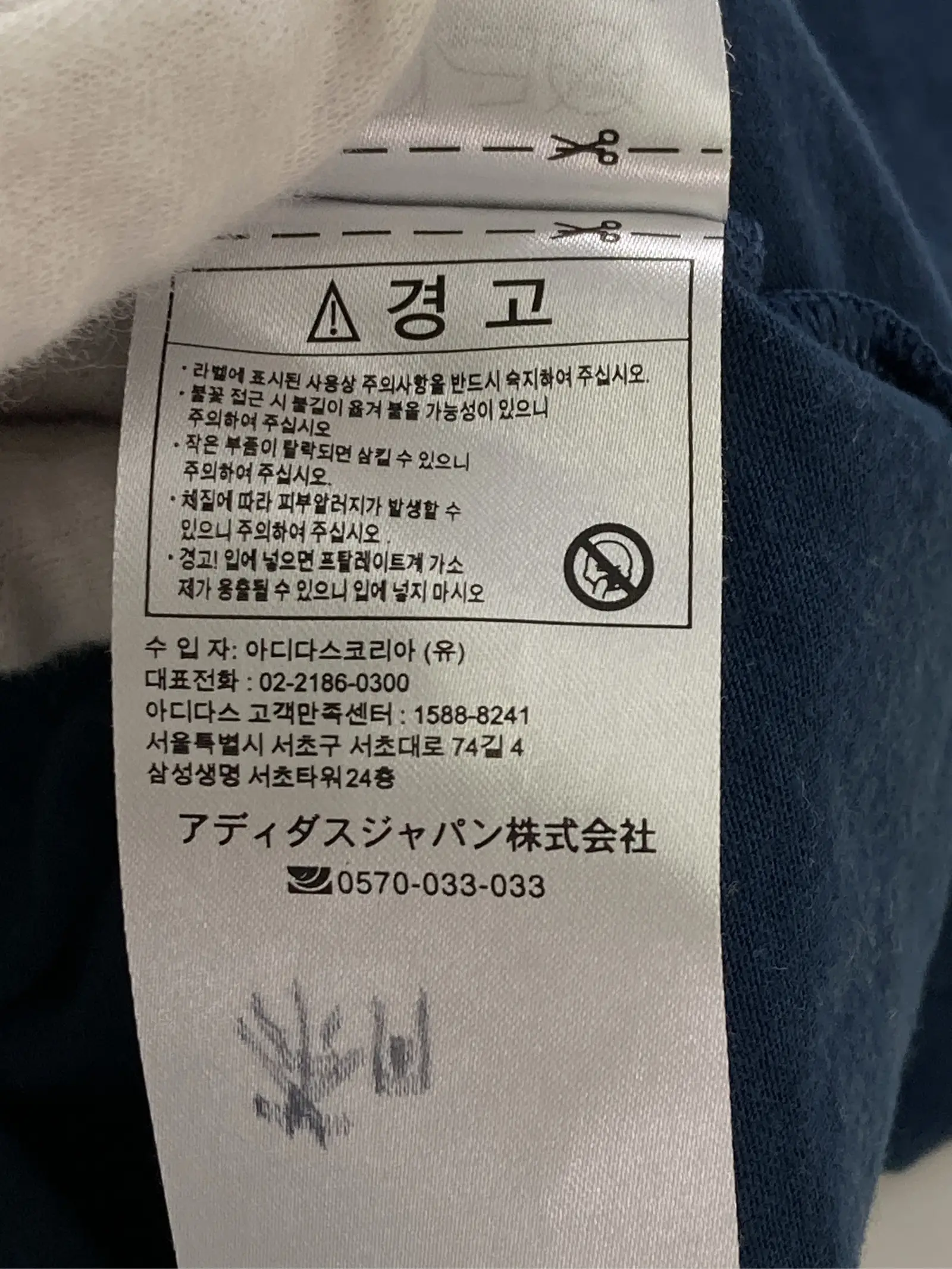 https://r2-worker.digdig.jp/product/4641a99d-fb33-43b9-bc41-e3c3e741bca1/c9030fdc-1ef3-4ee6-9545-f02392c66072