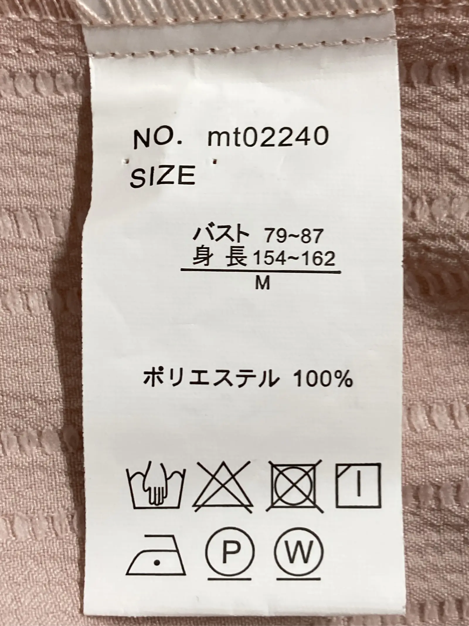 https://r2-worker.digdig.jp/product/46420727-a89c-4160-95e3-40d921b02444/da107c3a-3282-44fe-b8a2-bcb00f522078