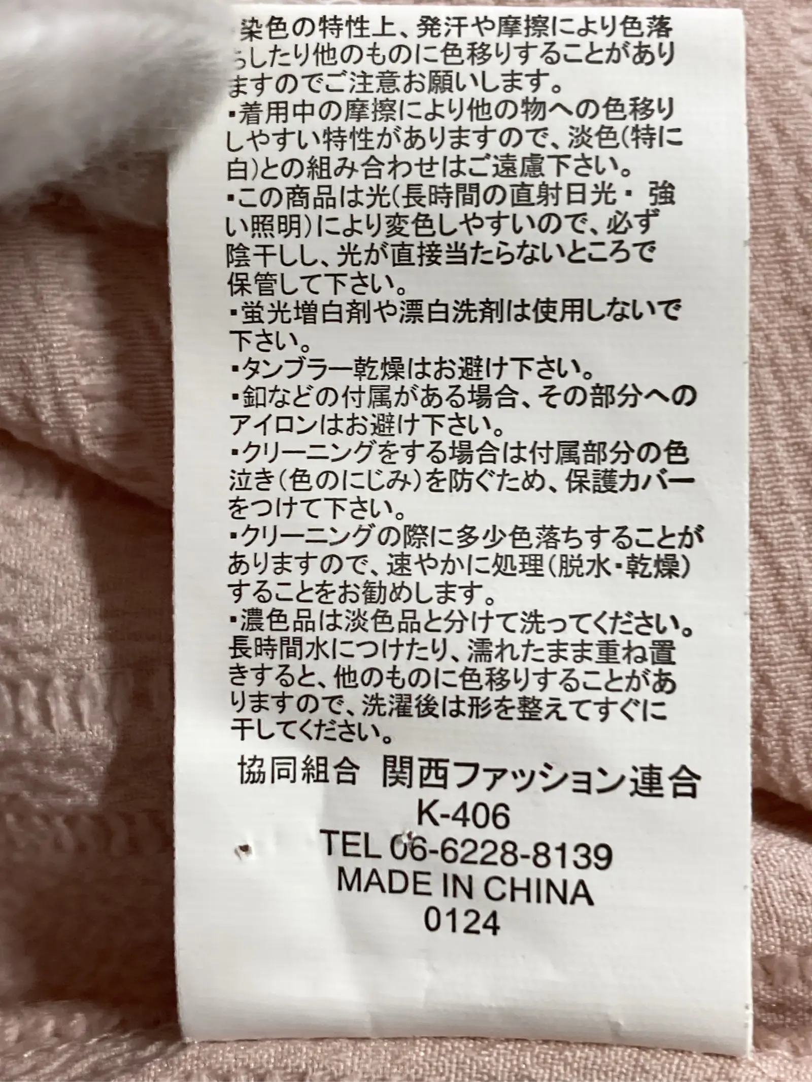https://r2-worker.digdig.jp/product/46420727-a89c-4160-95e3-40d921b02444/efd38ec6-f395-424f-93d6-6d7d6e7c1a2a