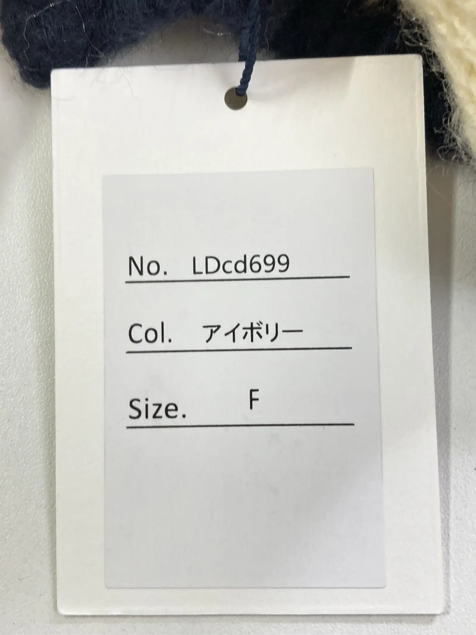https://r2-worker.digdig.jp/product/4642cc29-fdd3-450c-bdd7-d8a72cecf7ea/b85b6a75-2acb-482c-b15f-15ec62f3bb02