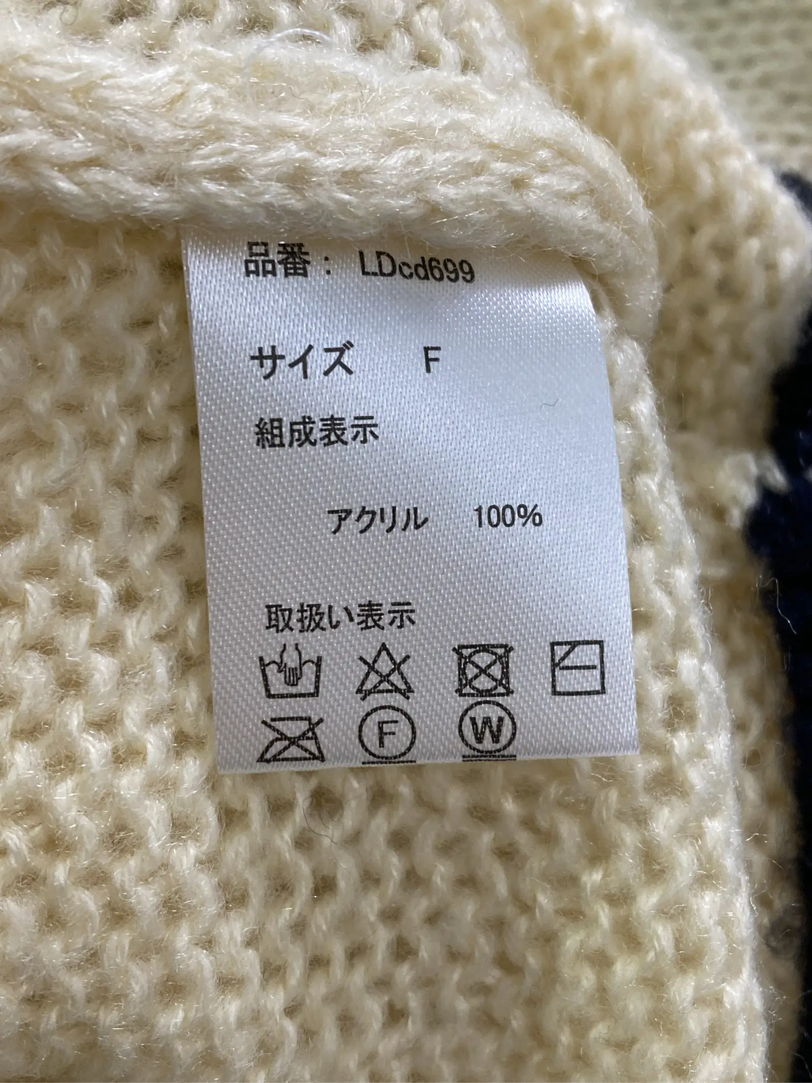 https://r2-worker.digdig.jp/product/4642cc29-fdd3-450c-bdd7-d8a72cecf7ea/ccf5e7fc-90d6-405d-849e-d91474a899b8