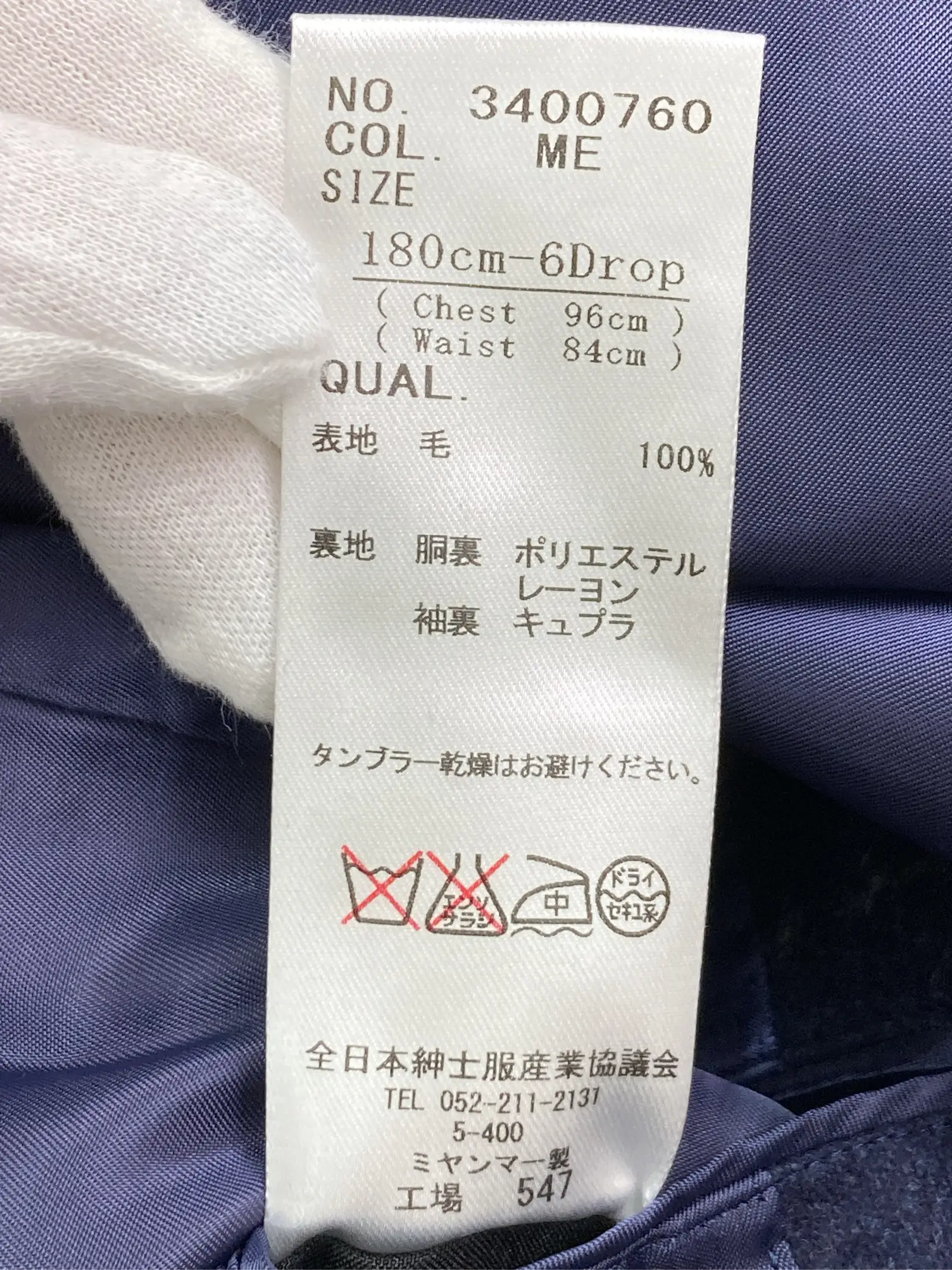 https://r2-worker.digdig.jp/product/464373a0-d8a0-4cf8-b3fc-e96275003a05/20e6cc49-38d2-47f8-9465-2163efc2999b