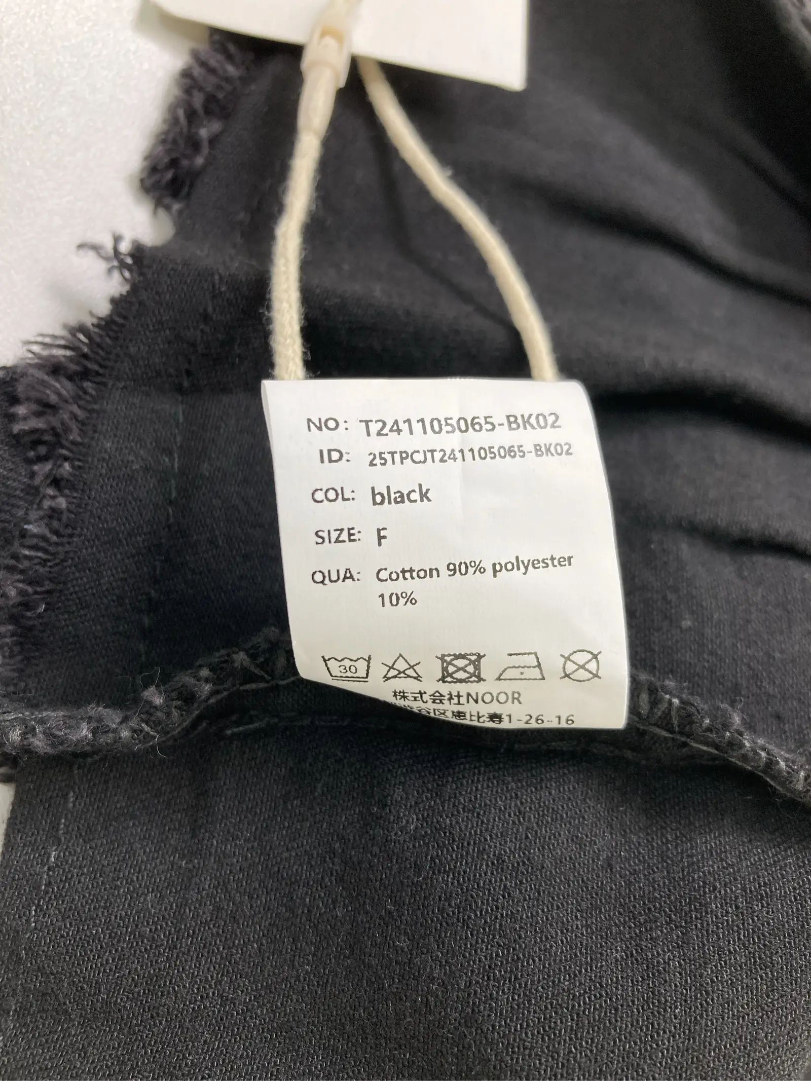 https://r2-worker.digdig.jp/product/46460f59-4922-4c00-88a3-473bdc88d257/1afb0186-e0c6-49f7-9da0-4c7485ea64cd