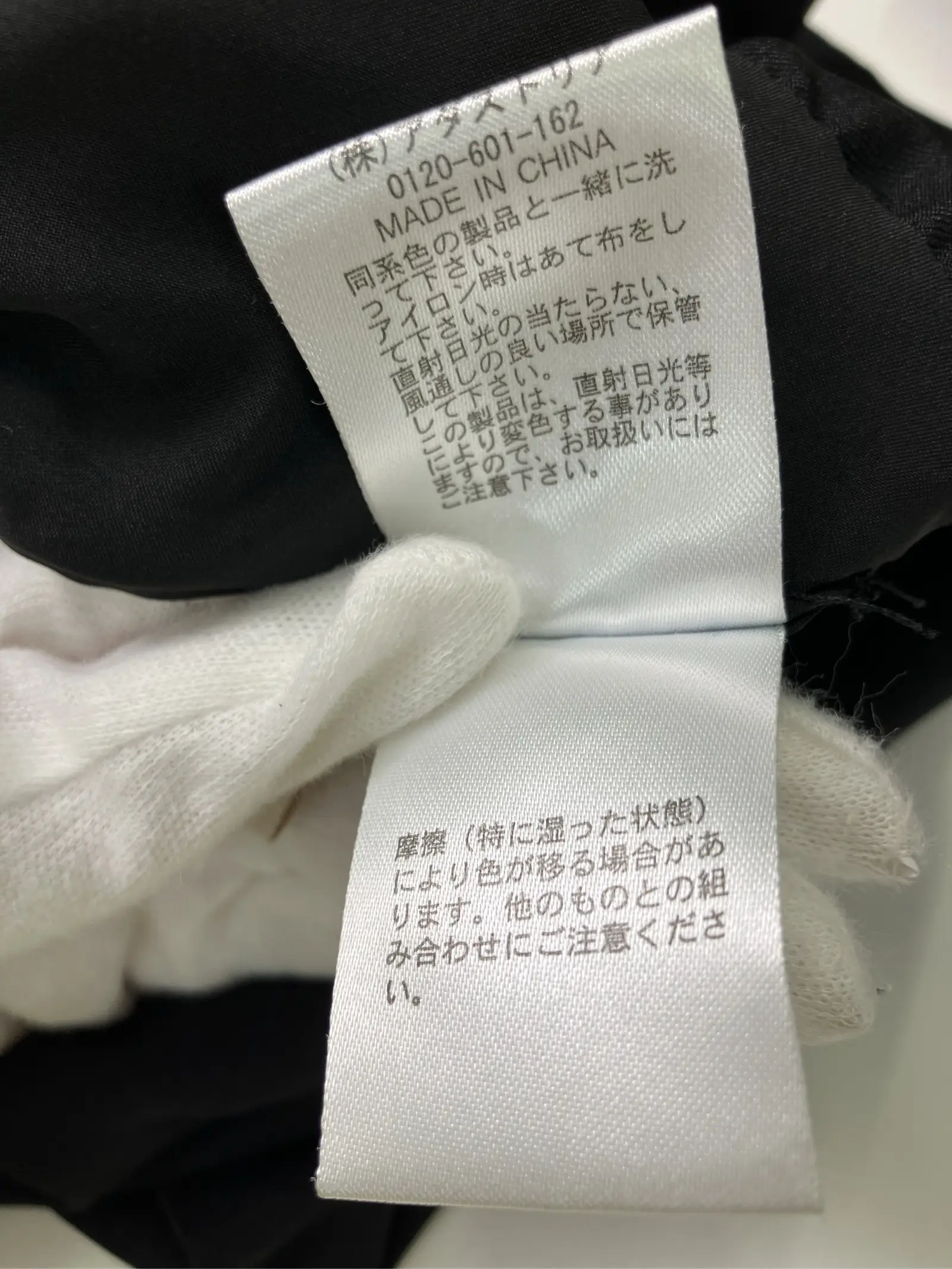 https://r2-worker.digdig.jp/product/4648499a-975e-4315-a80c-895966e2c07f/9391f1be-b52e-4b4b-92f8-6bb94a072844