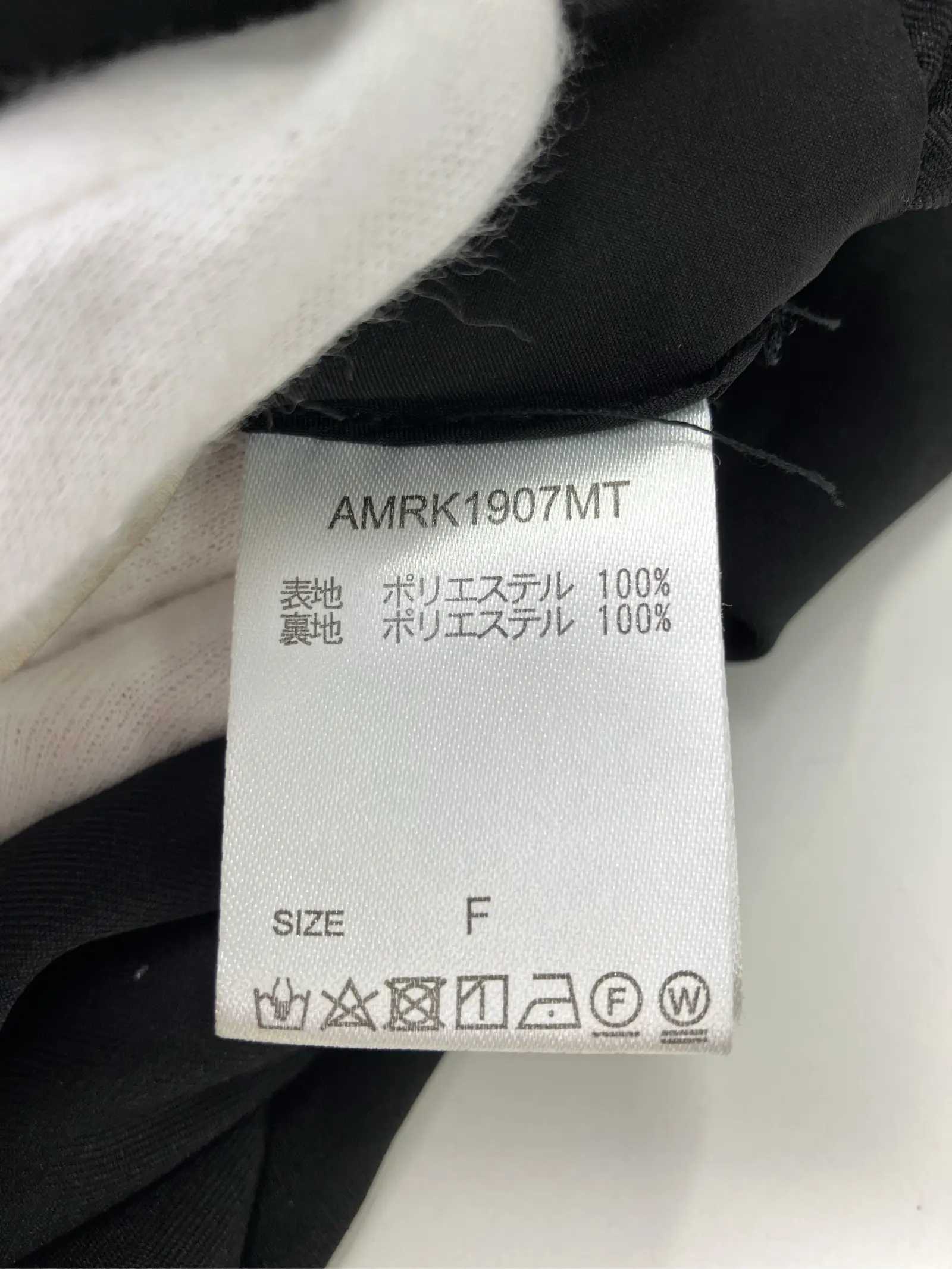 https://r2-worker.digdig.jp/product/4648499a-975e-4315-a80c-895966e2c07f/f2e90bb1-100a-4251-82a5-56fdd72ecaab