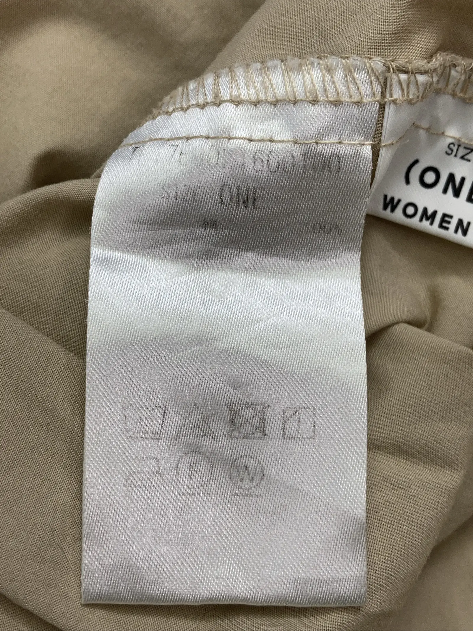 https://r2-worker.digdig.jp/product/4648ae19-4cd8-4480-86ae-fb5059f9f1ee/78d368db-f2b2-4744-910b-17db393cc3a8