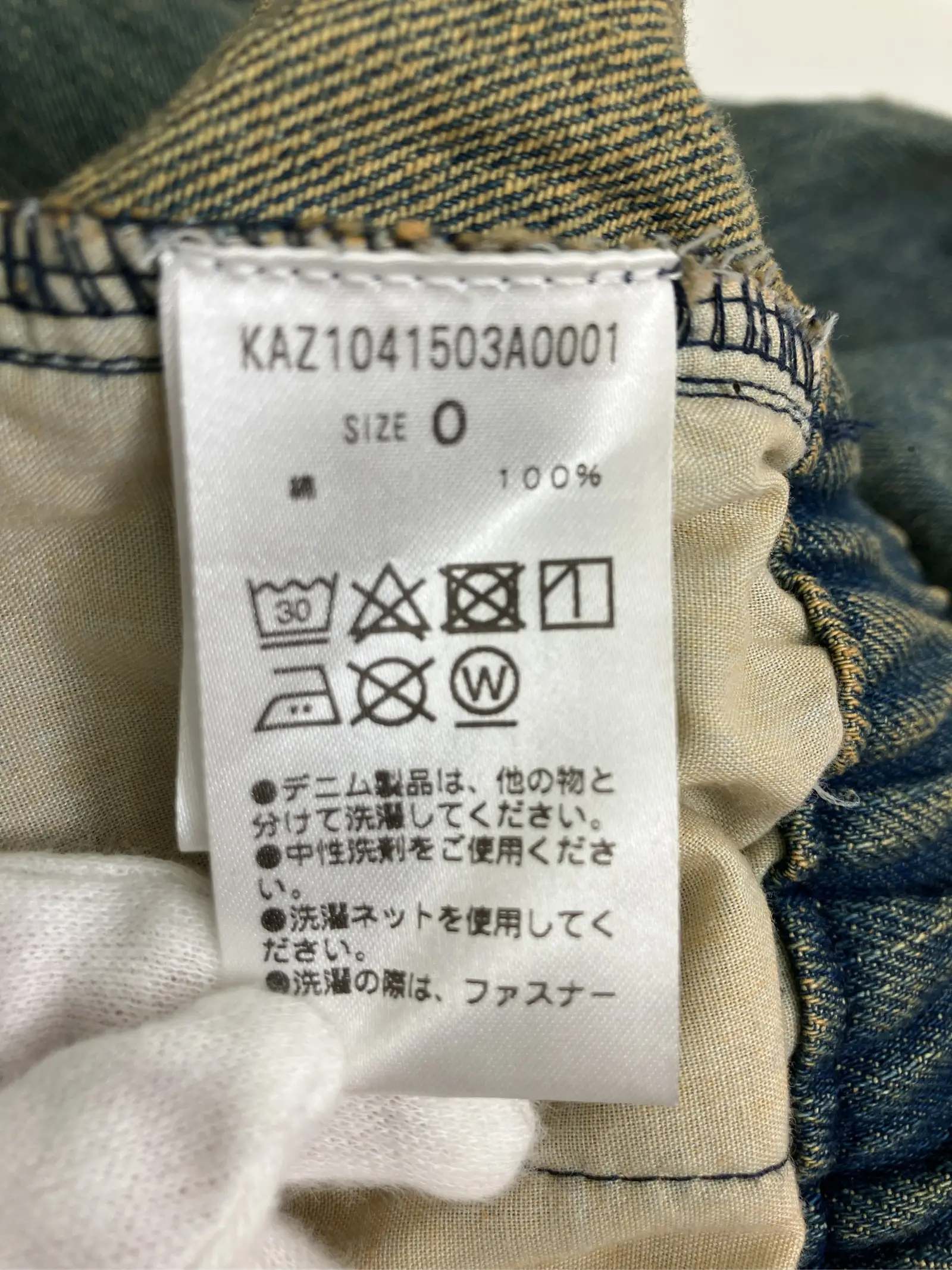 https://r2-worker.digdig.jp/product/464af701-0499-4b2a-b1c2-51141e49a6bf/307e680a-7583-4ec1-8646-638e20725114